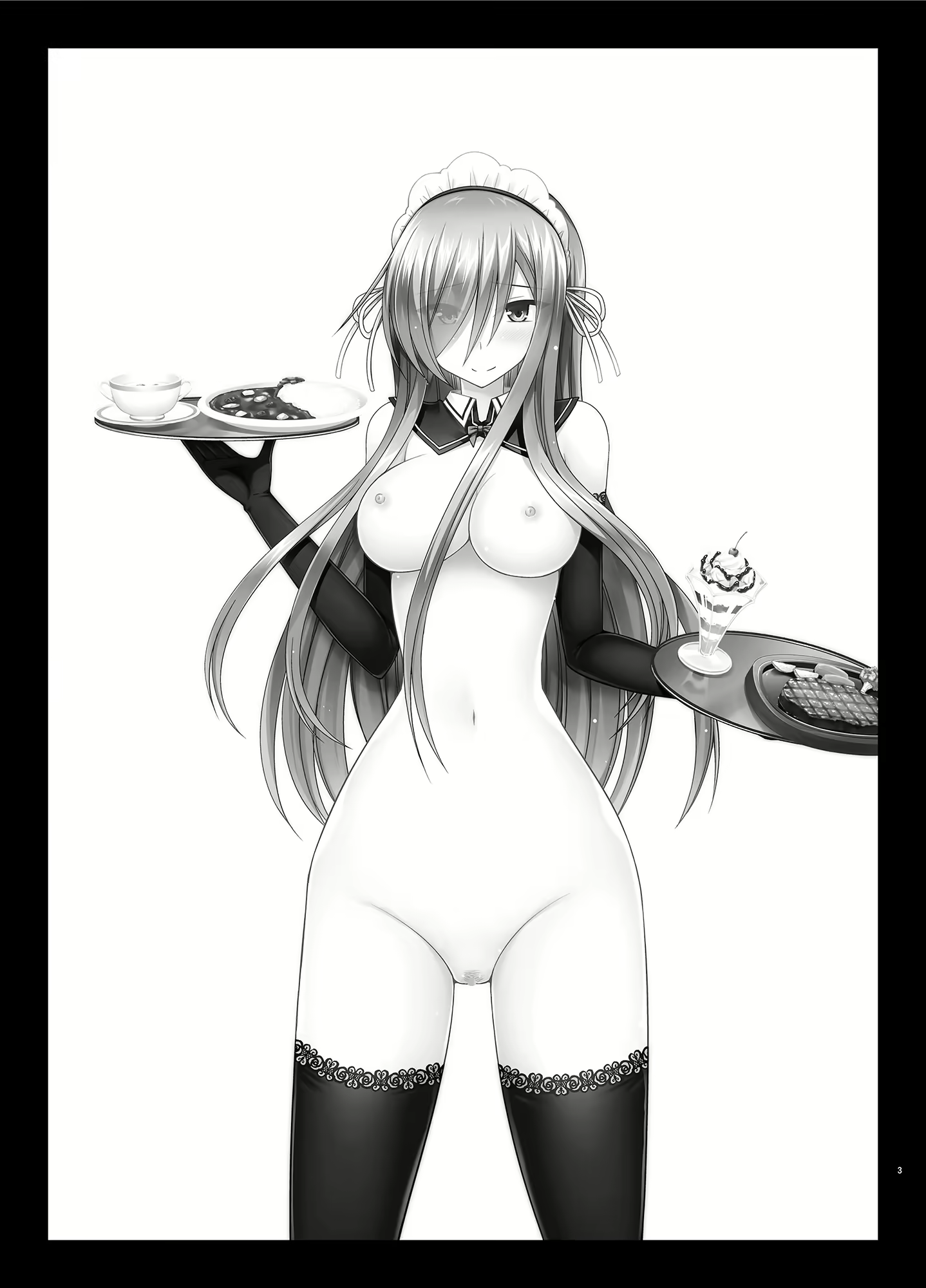 Content 1780184 - 4 페이지