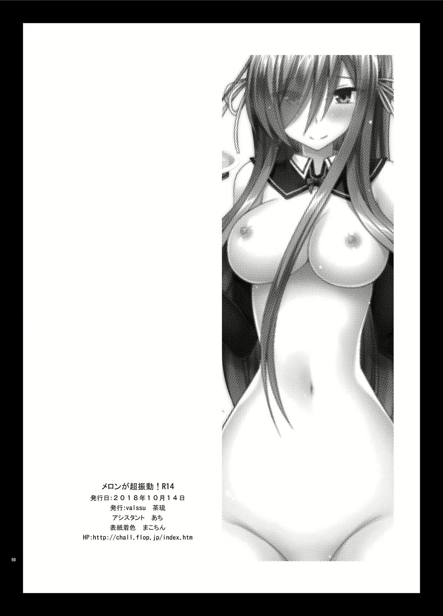 Content 1780184 - 51 페이지