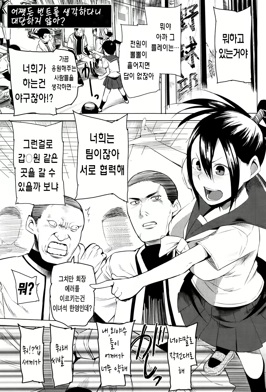 Content 1780439 - 66 페이지