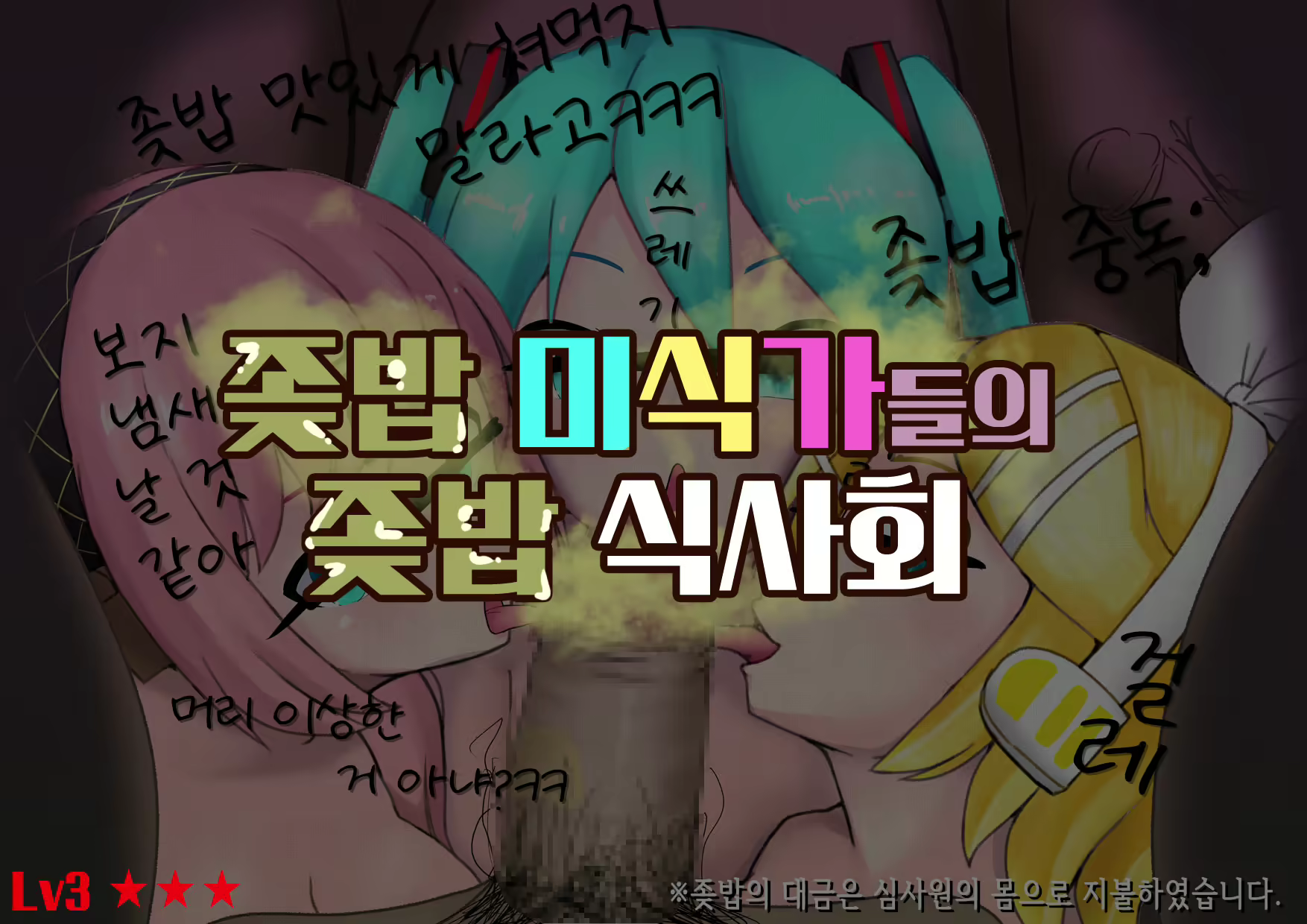 Content 1780660 - 1 페이지