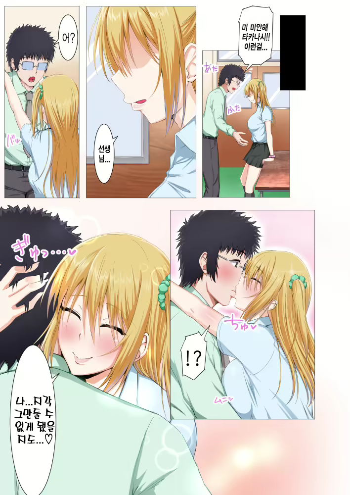 Content 1781065 - 24 페이지