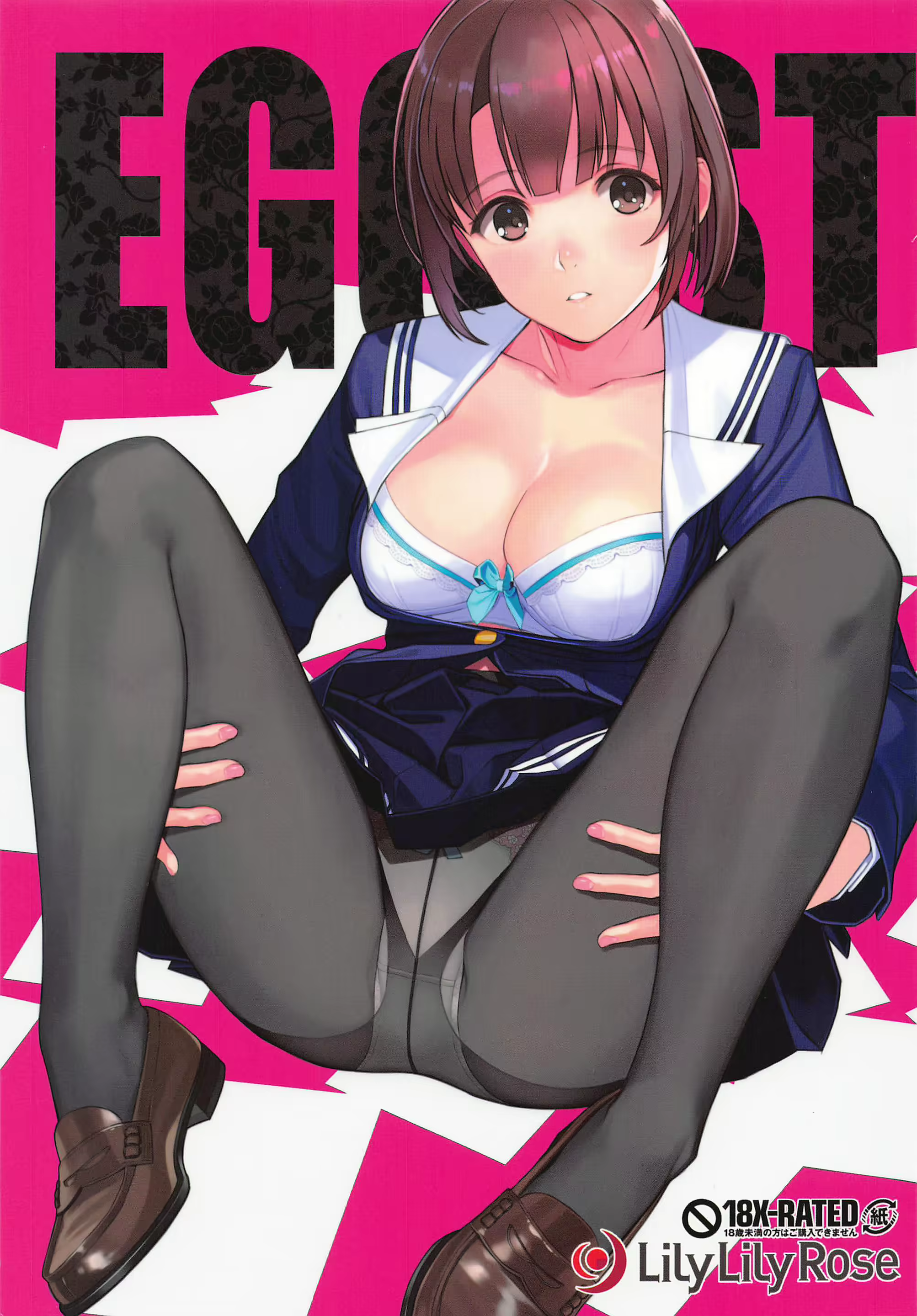 Content 1781277 - 1 페이지