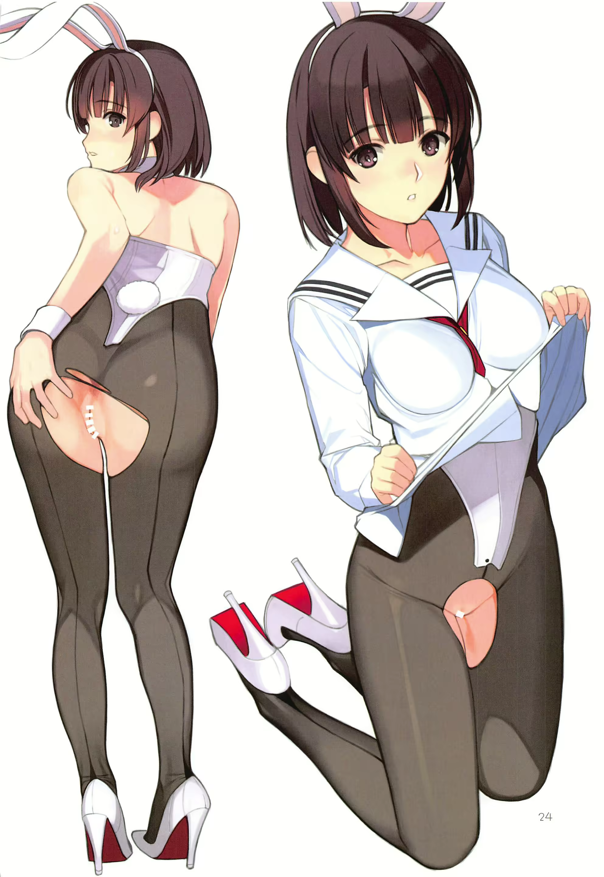 Content 1781277 - 23 페이지