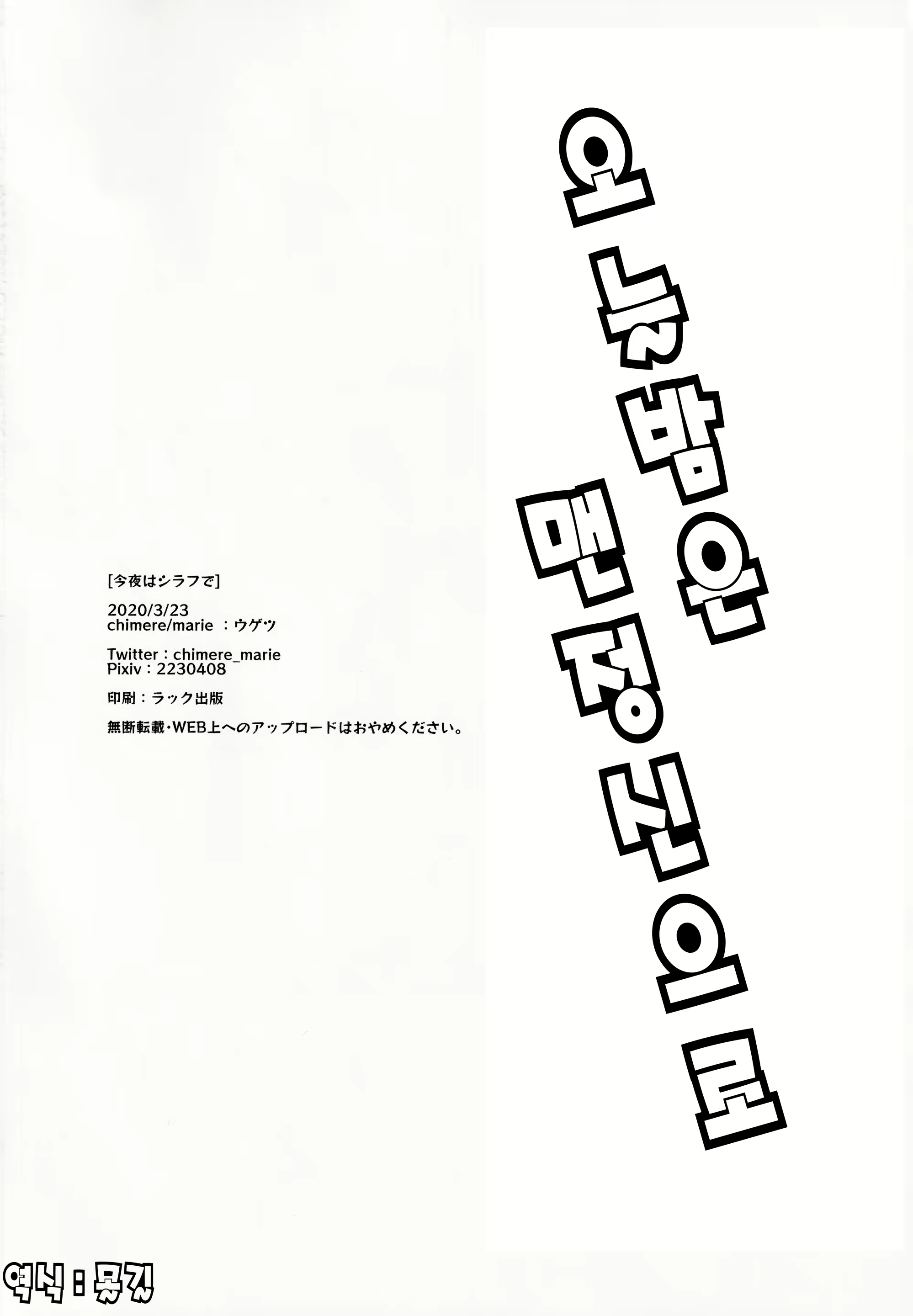Content 1781286 - 25 페이지
