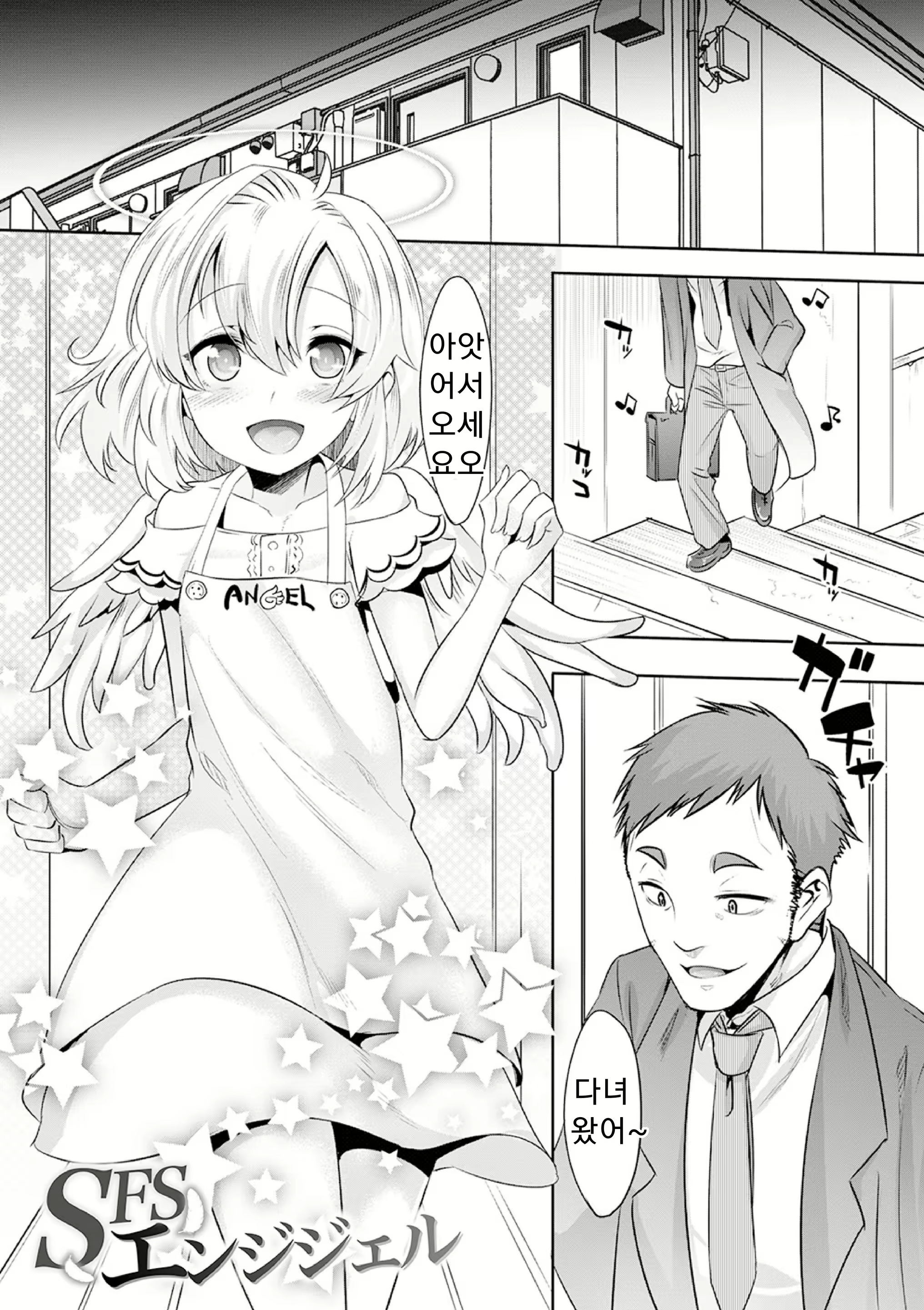 Content 1781440 - 149 페이지