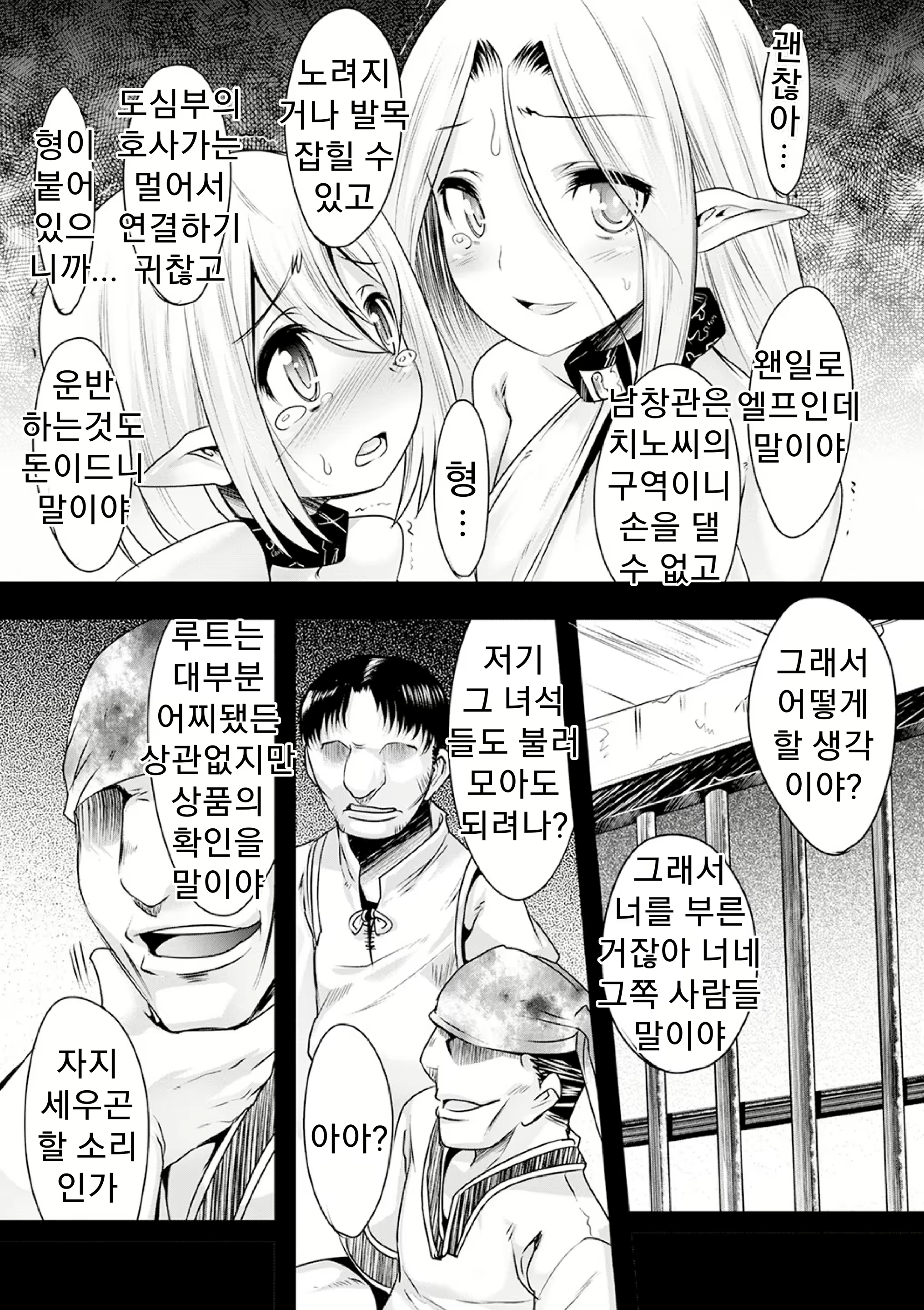 Content 1781440 - 167 페이지
