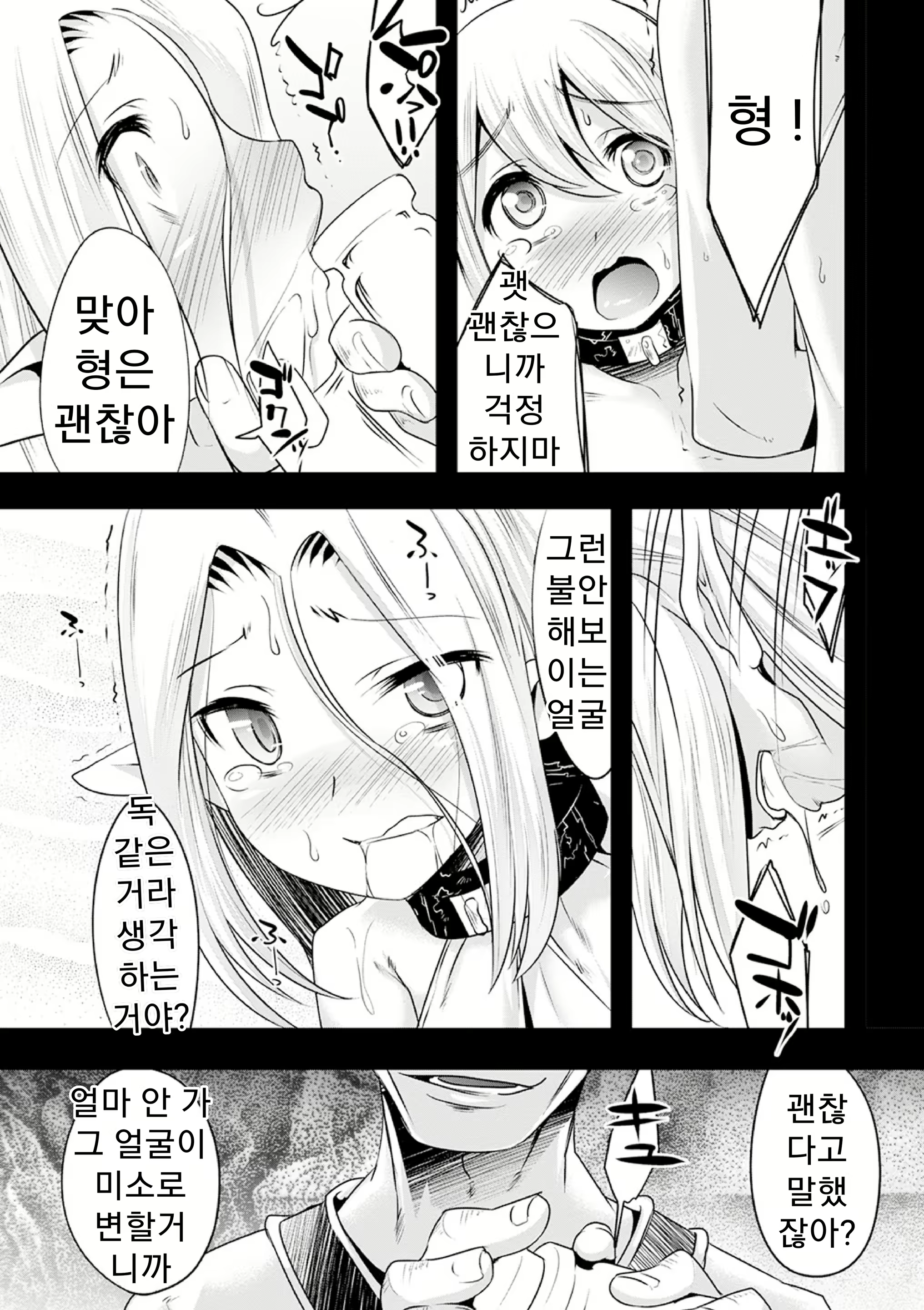 Content 1781440 - 169 페이지