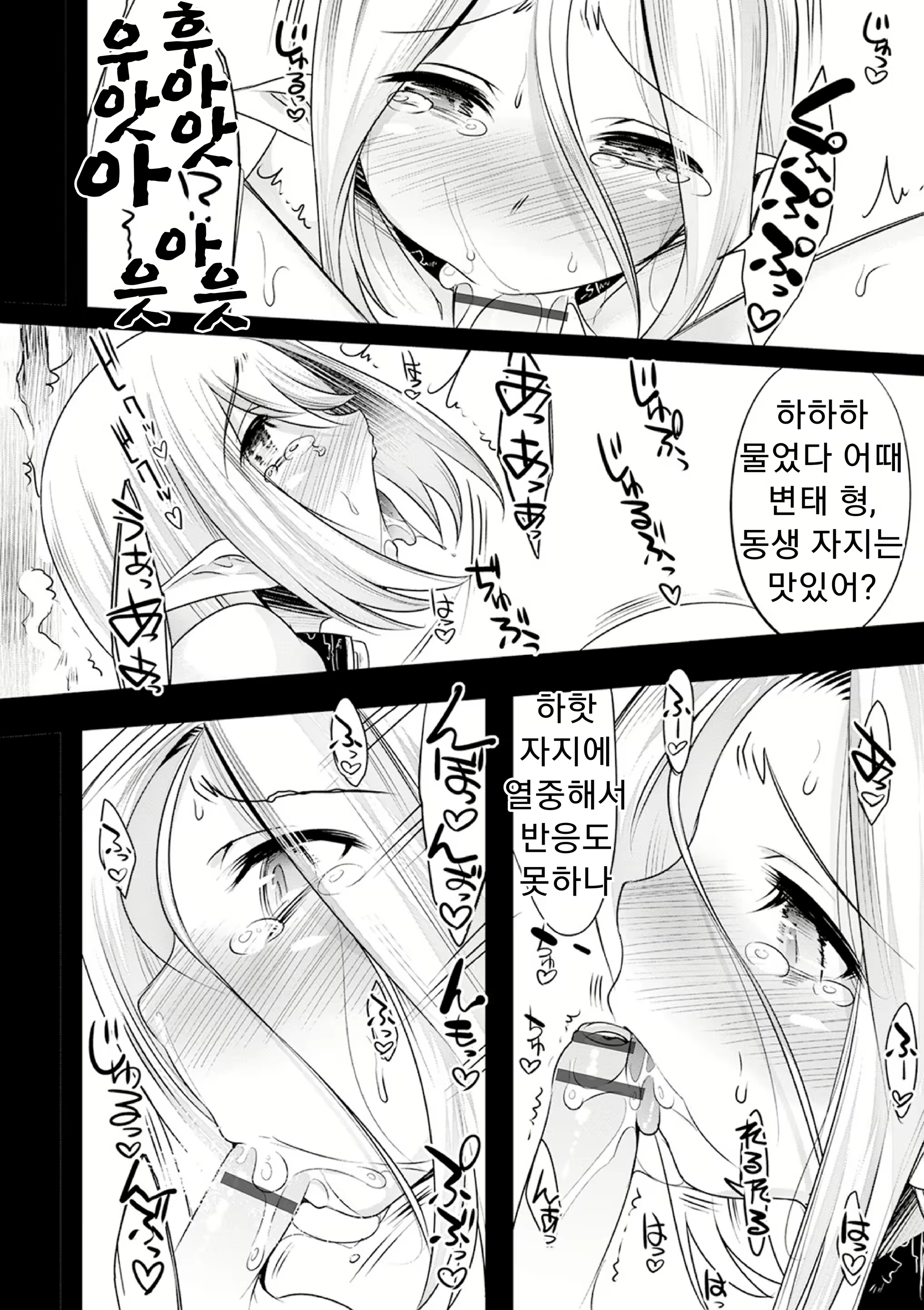 Content 1781440 - 176 페이지