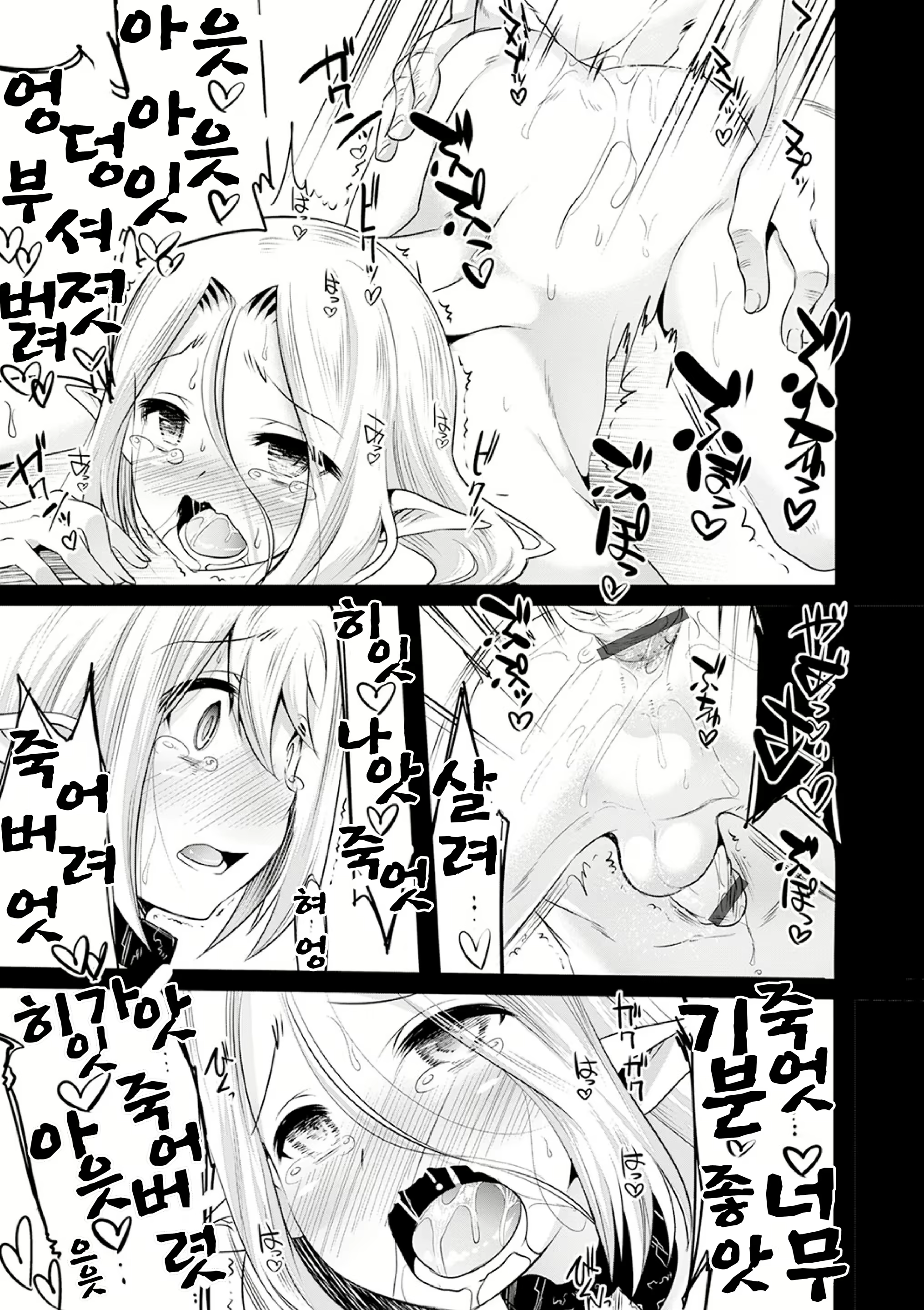 Content 1781440 - 179 페이지
