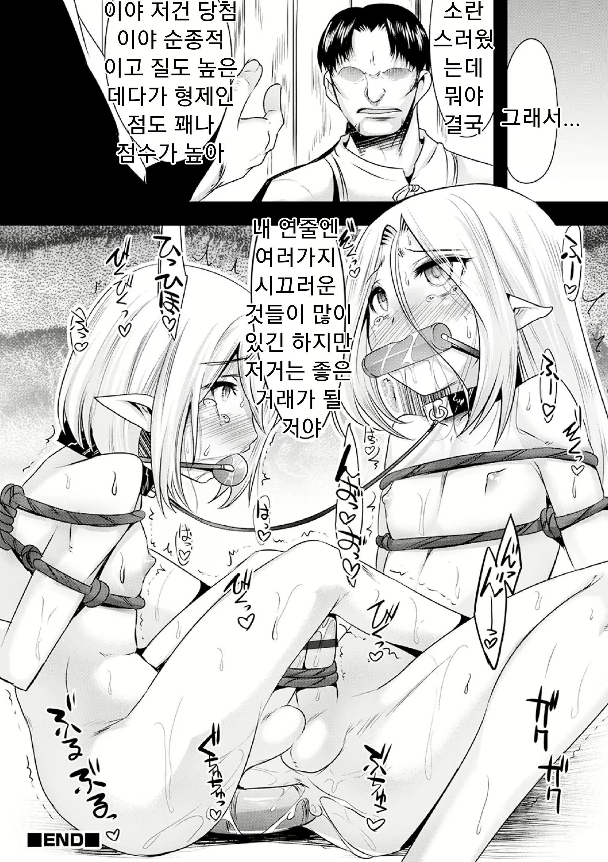 Content 1781440 - 182 페이지