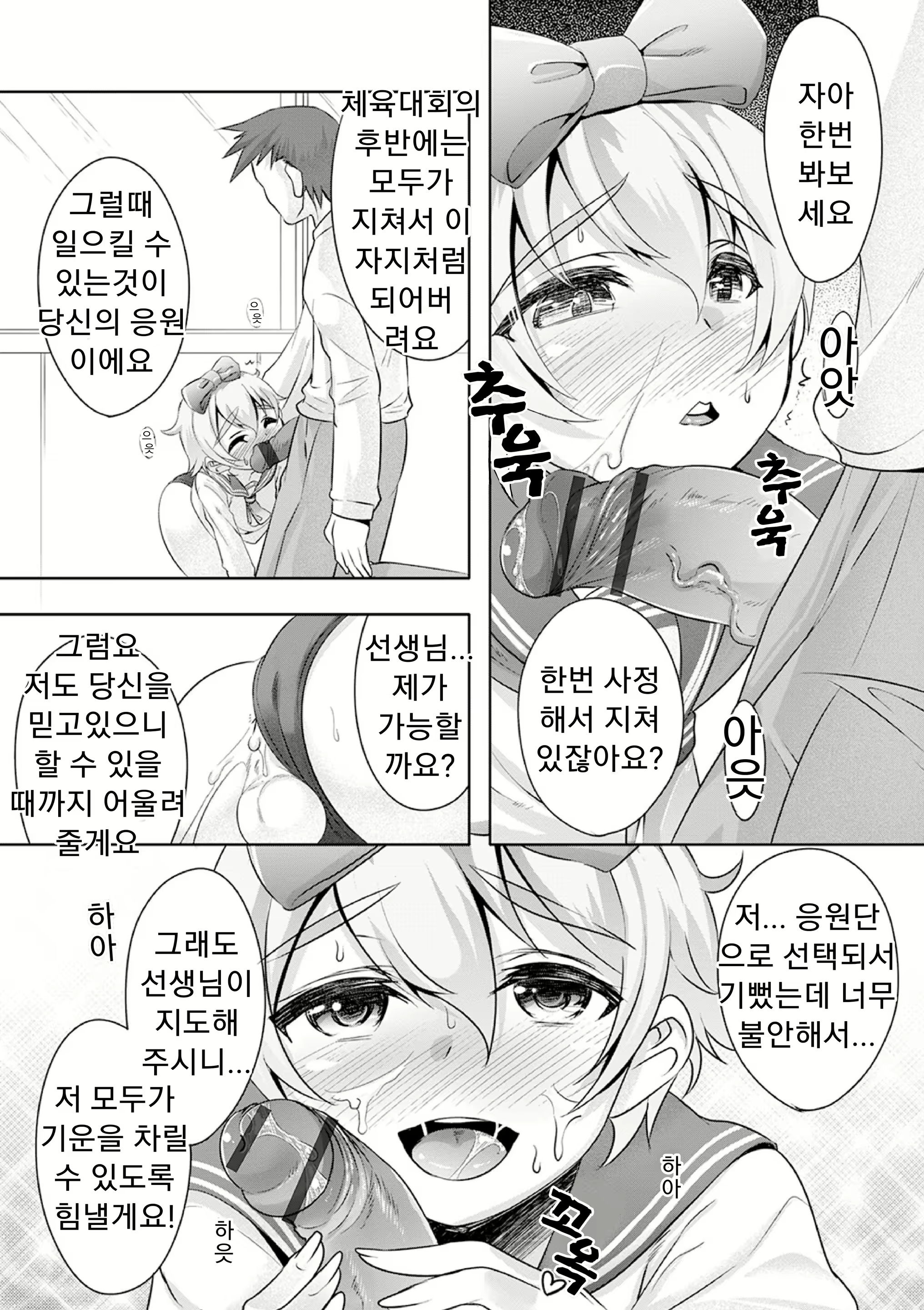 Content 1781440 - 92 페이지