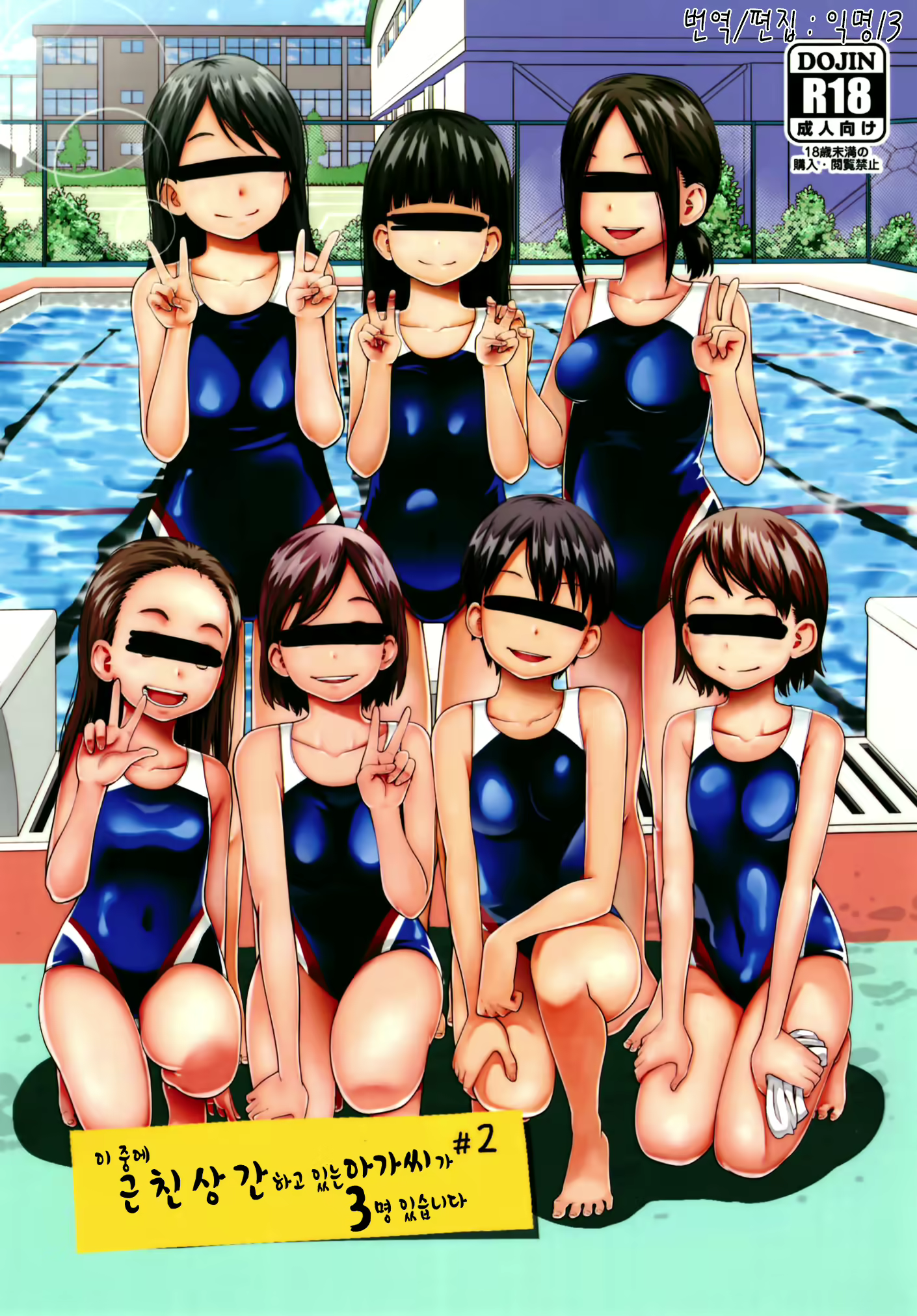 Content 1781736 - 1 페이지