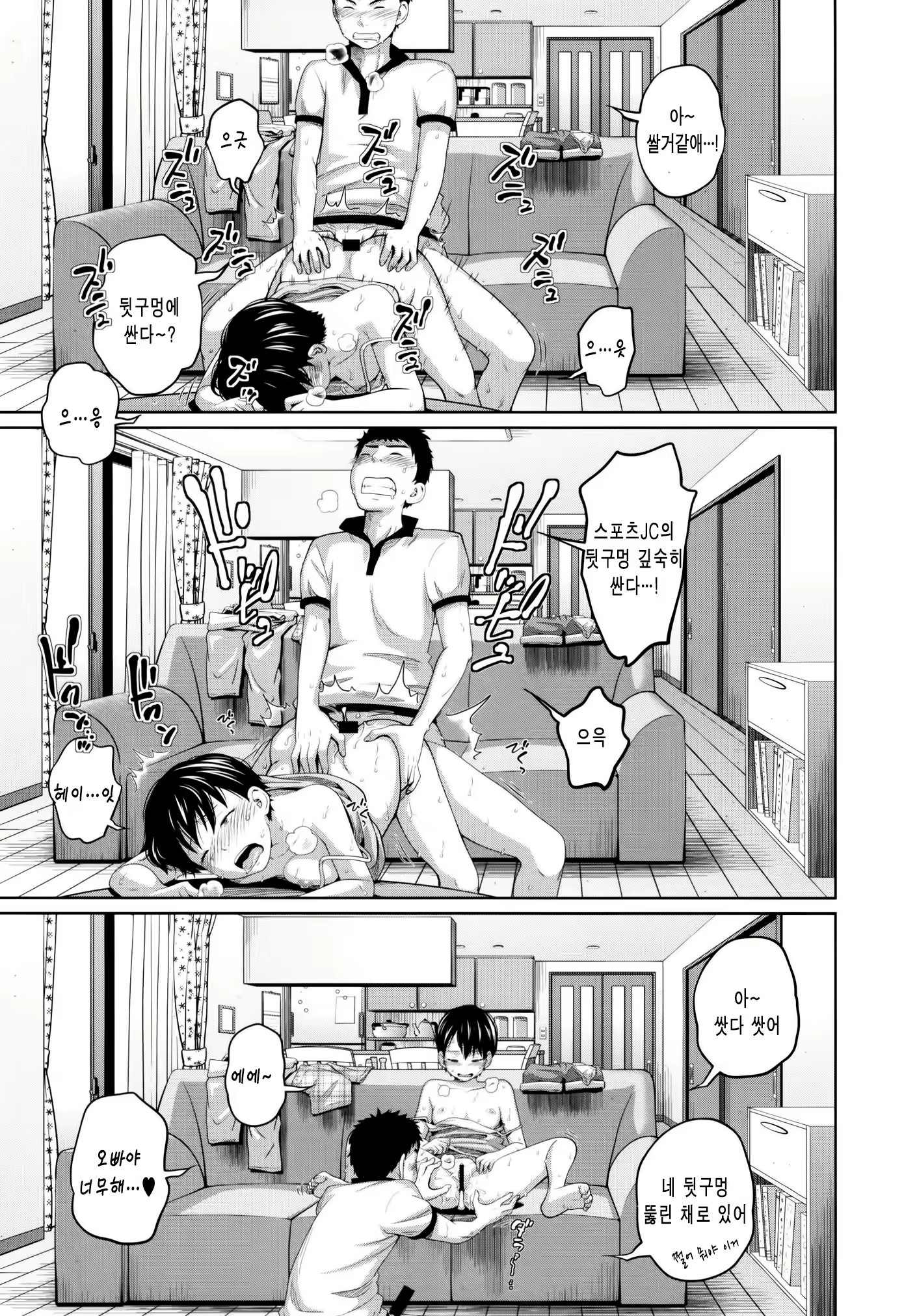 Content 1781736 - 17 페이지