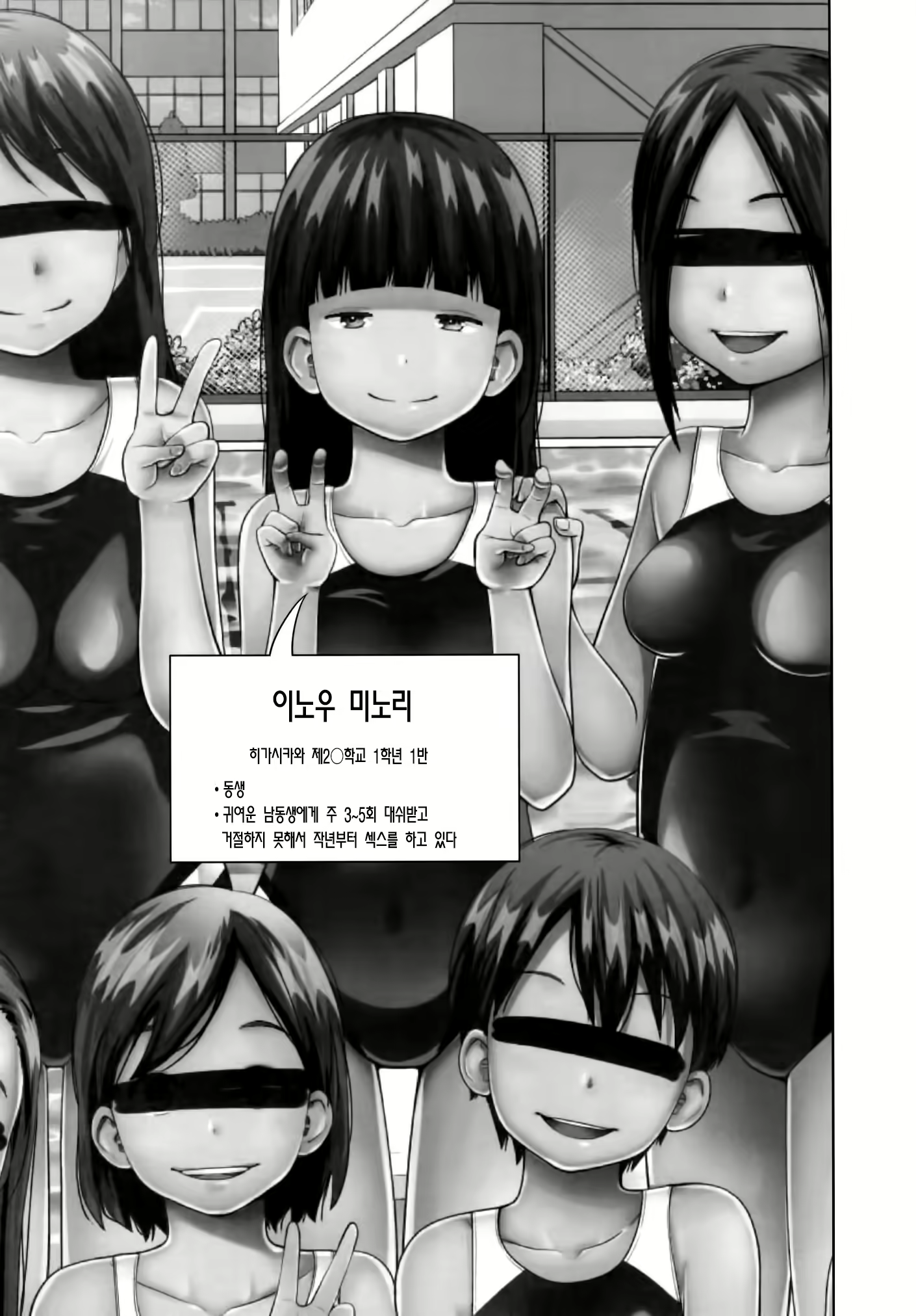 Content 1781736 - 19 페이지