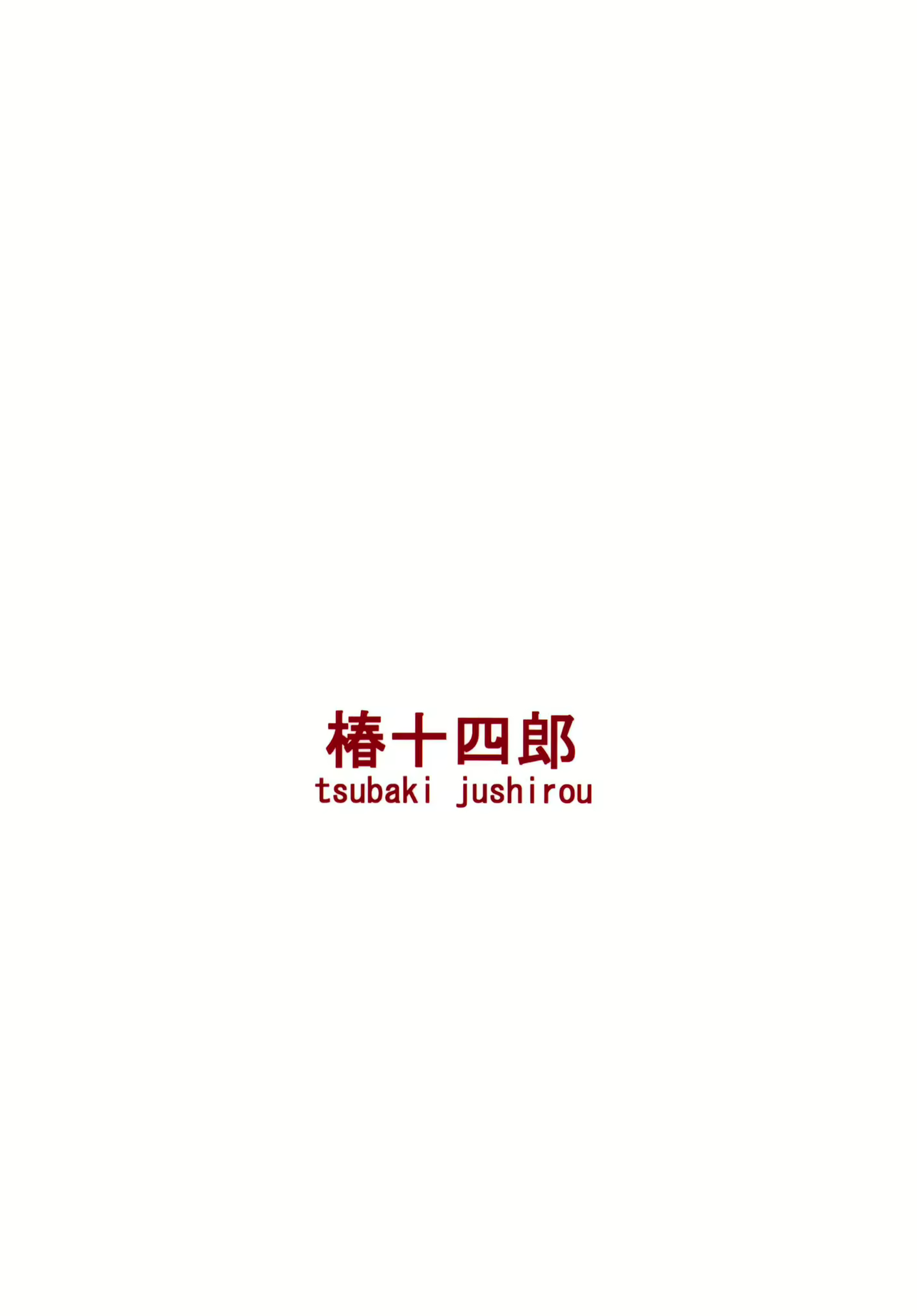 Content 1781736 - 32 페이지