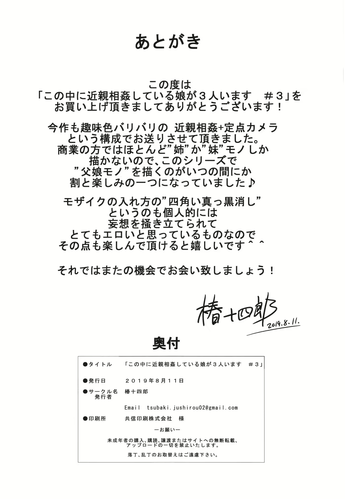 Content 1781757 - 30 페이지