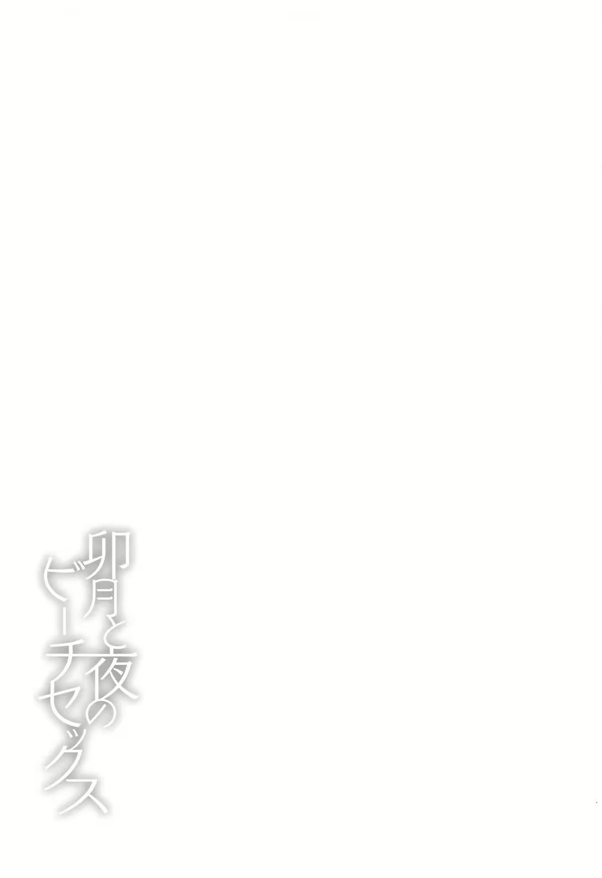 Content 1781781 - 21 페이지