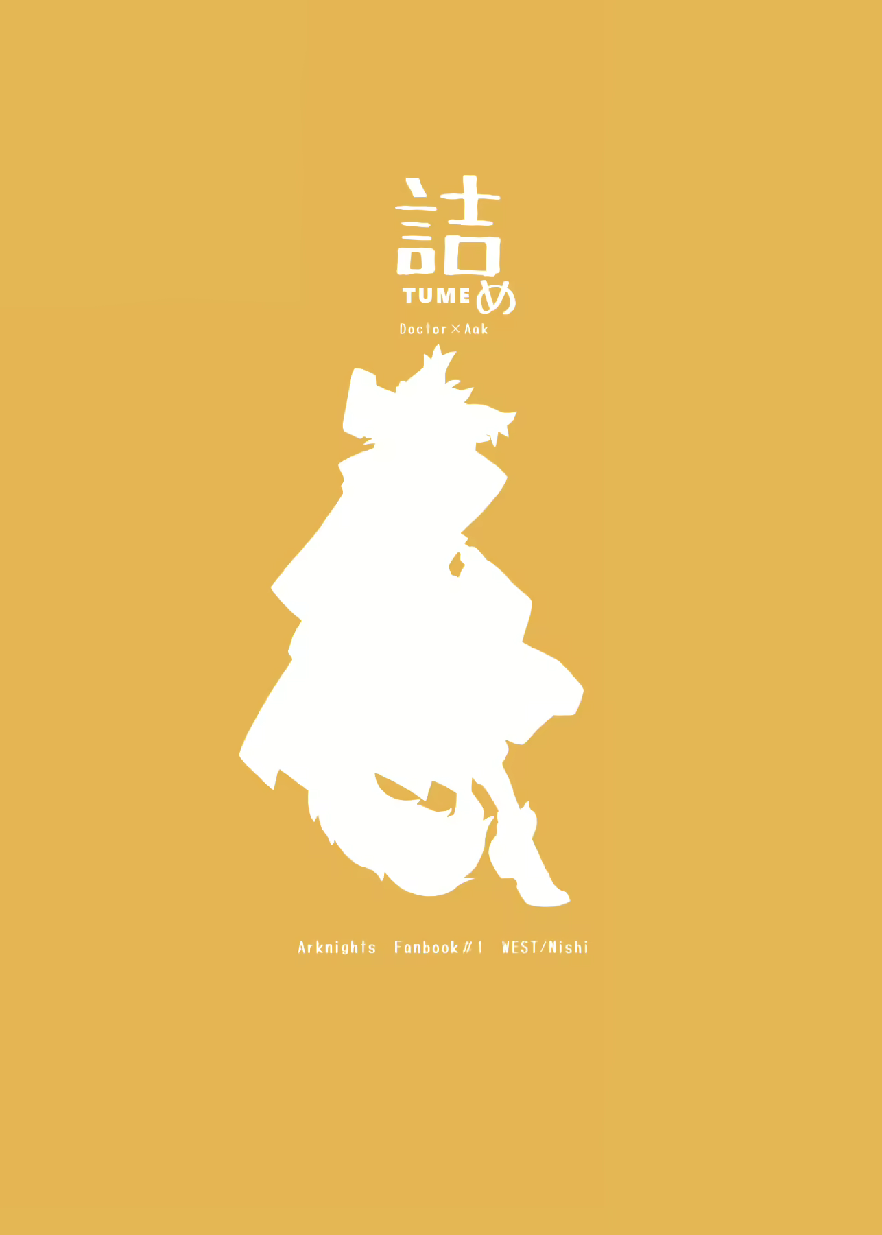 Content 1781834 - 18 페이지