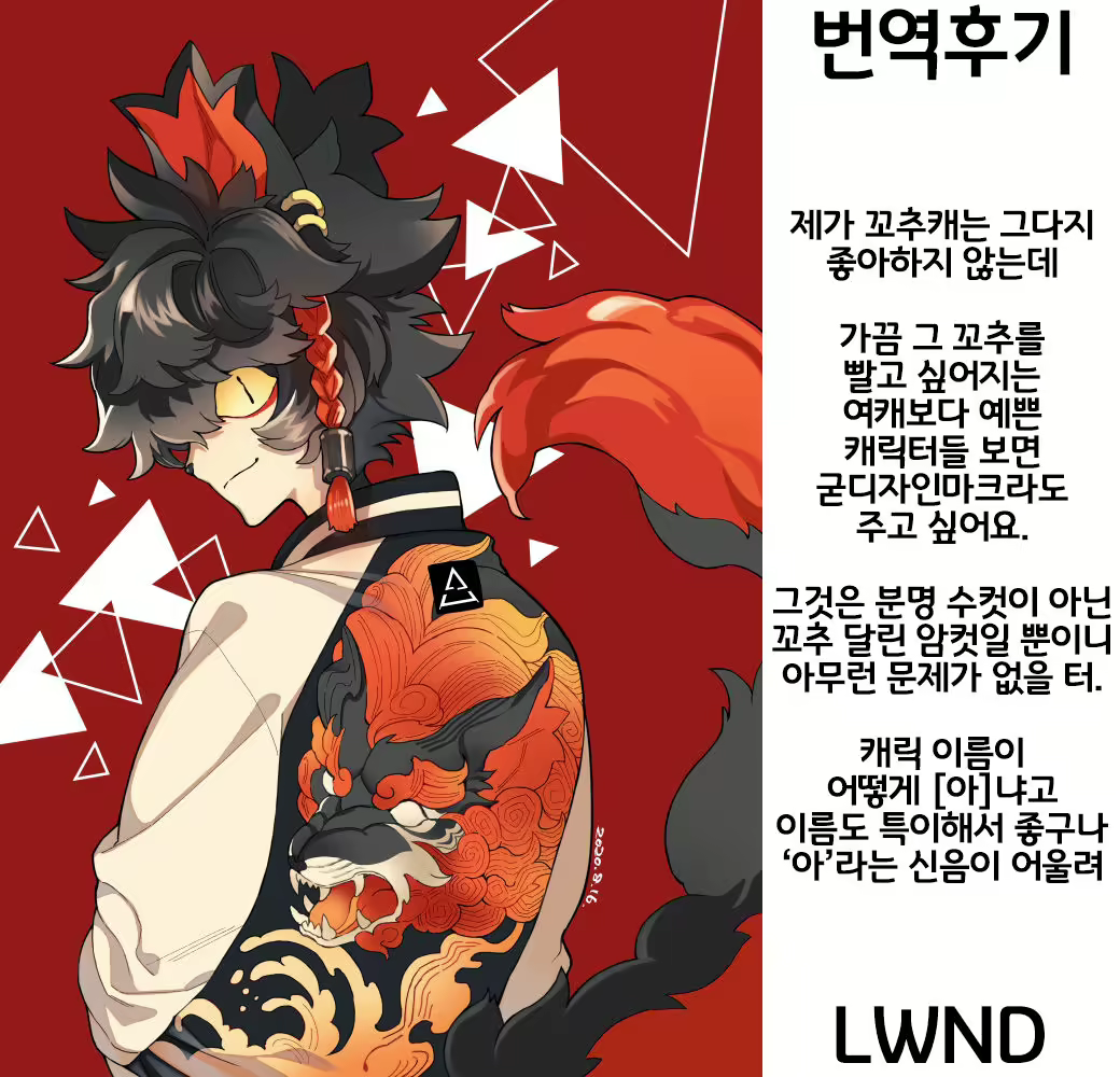 Content 1781834 - 19 페이지