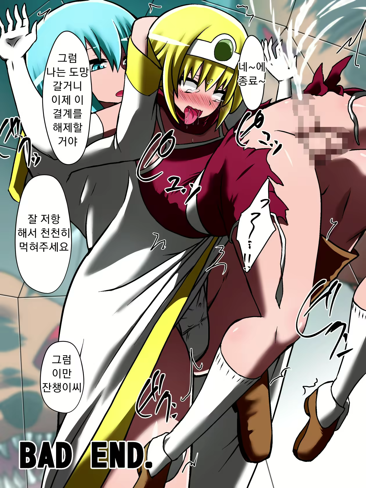 Content 1782468 - 31 페이지