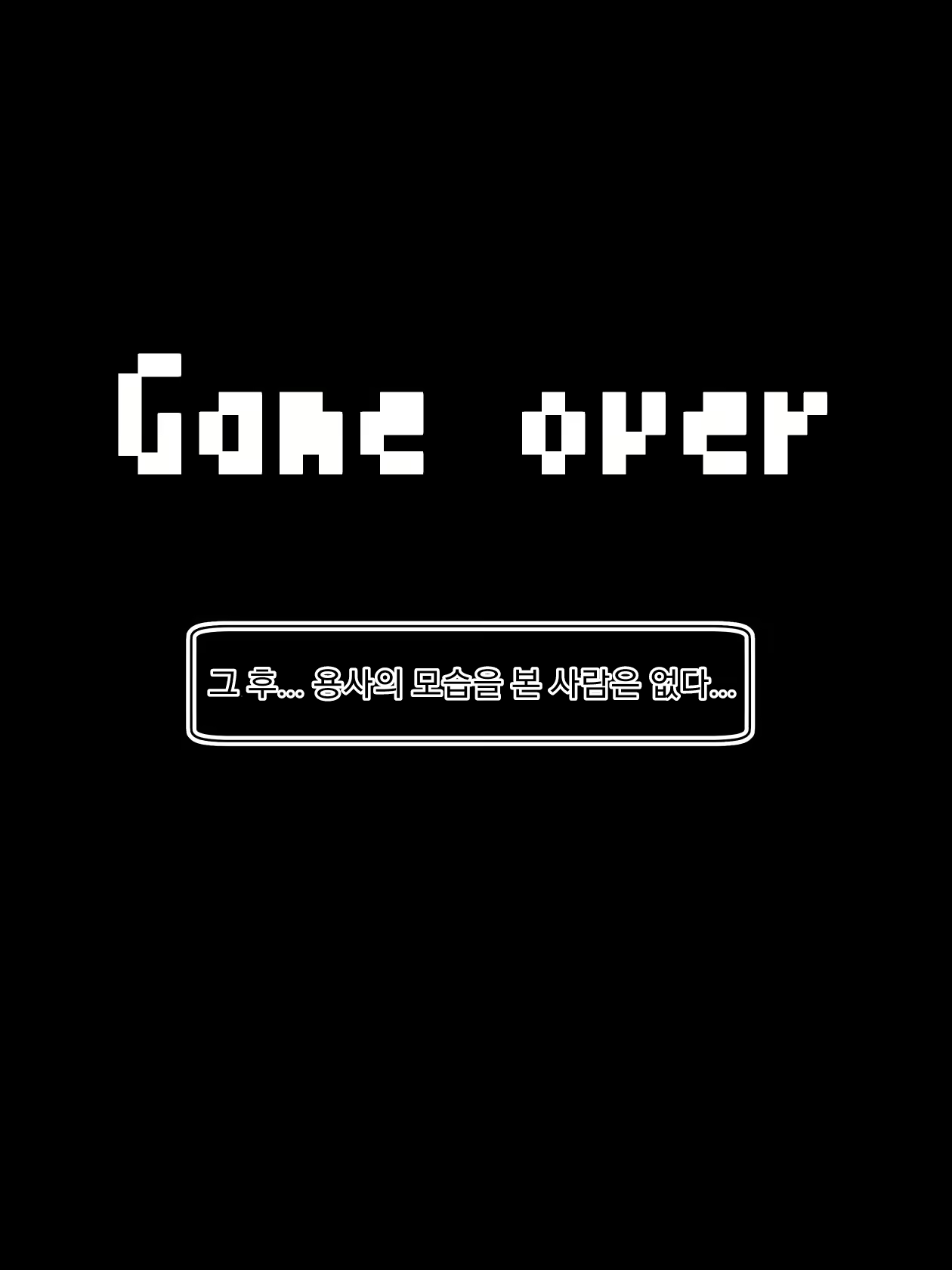Content 1782468 - 54 페이지