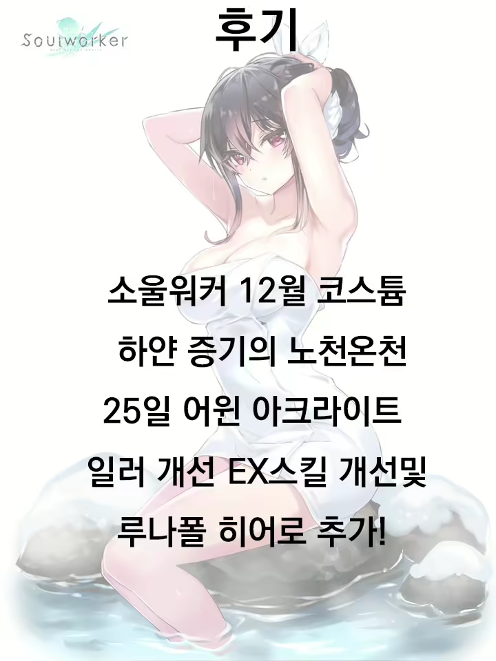 Content 1782518 - 23 페이지