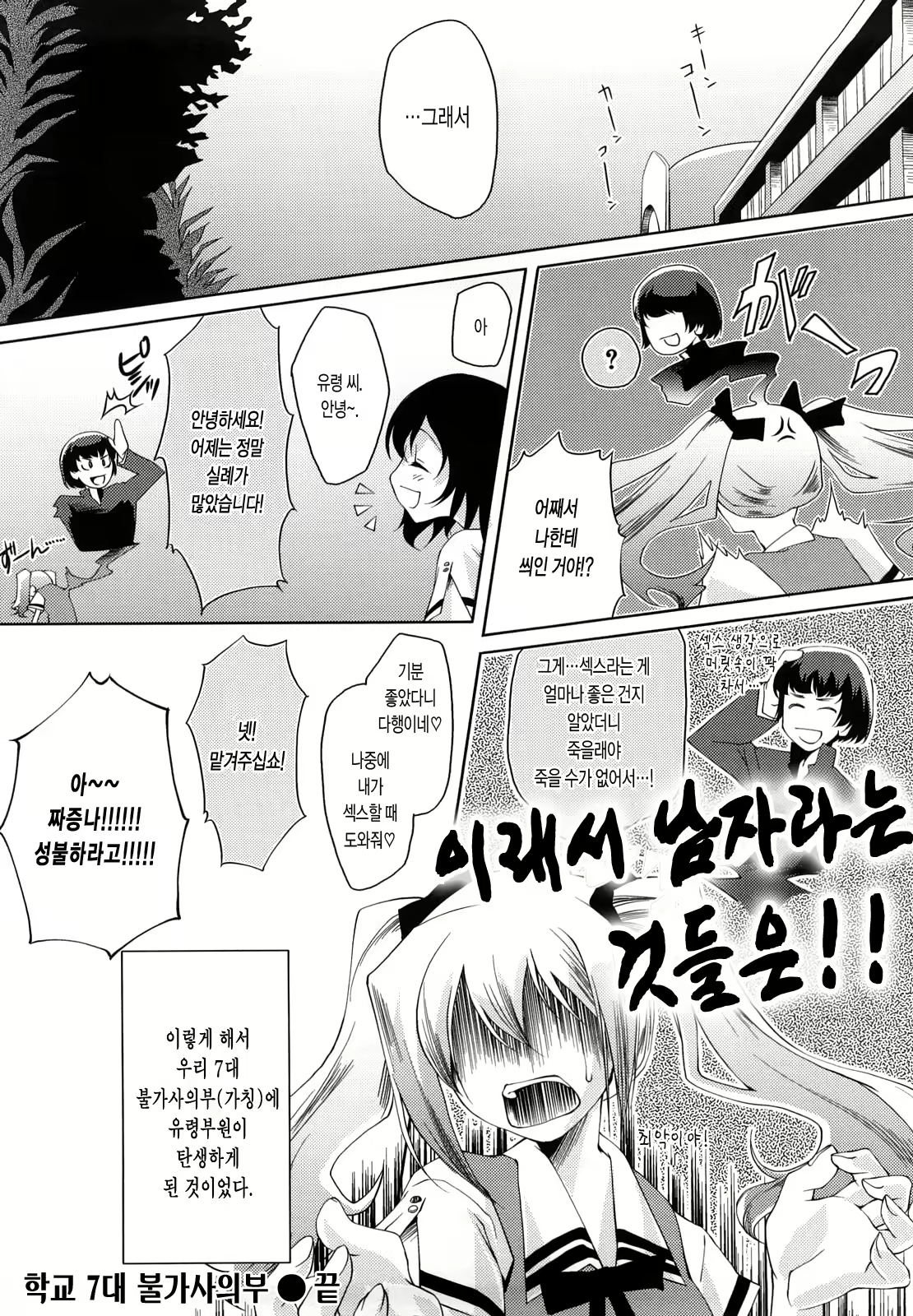 Content 1782576 - 163 페이지