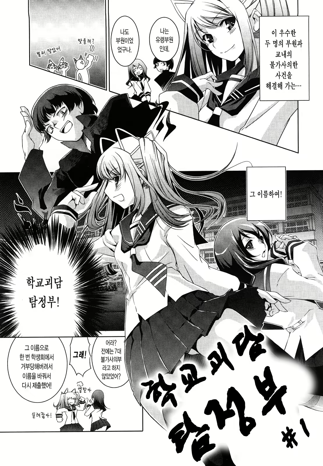 Content 1782576 - 165 페이지