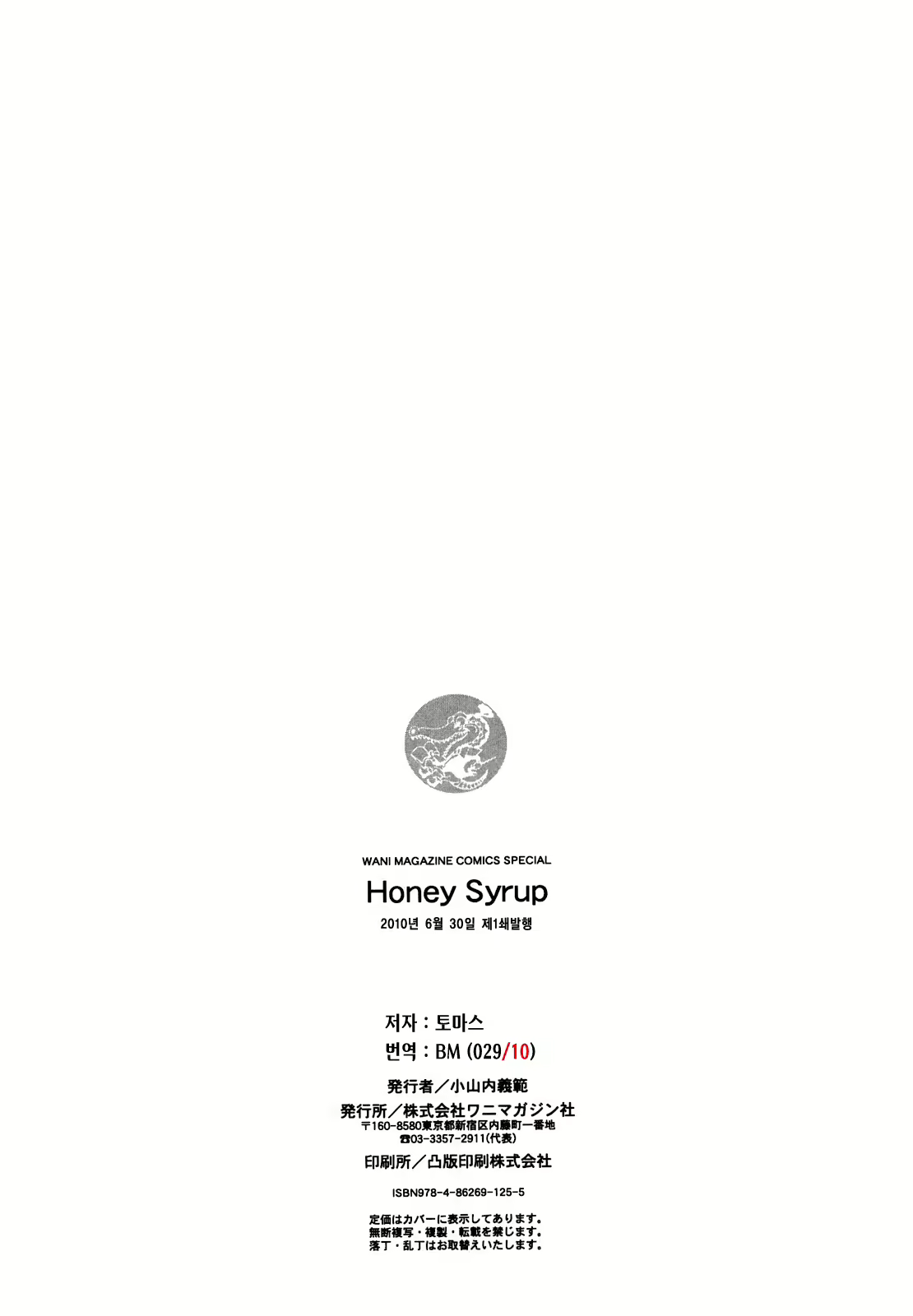 Content 1782576 - 211 페이지
