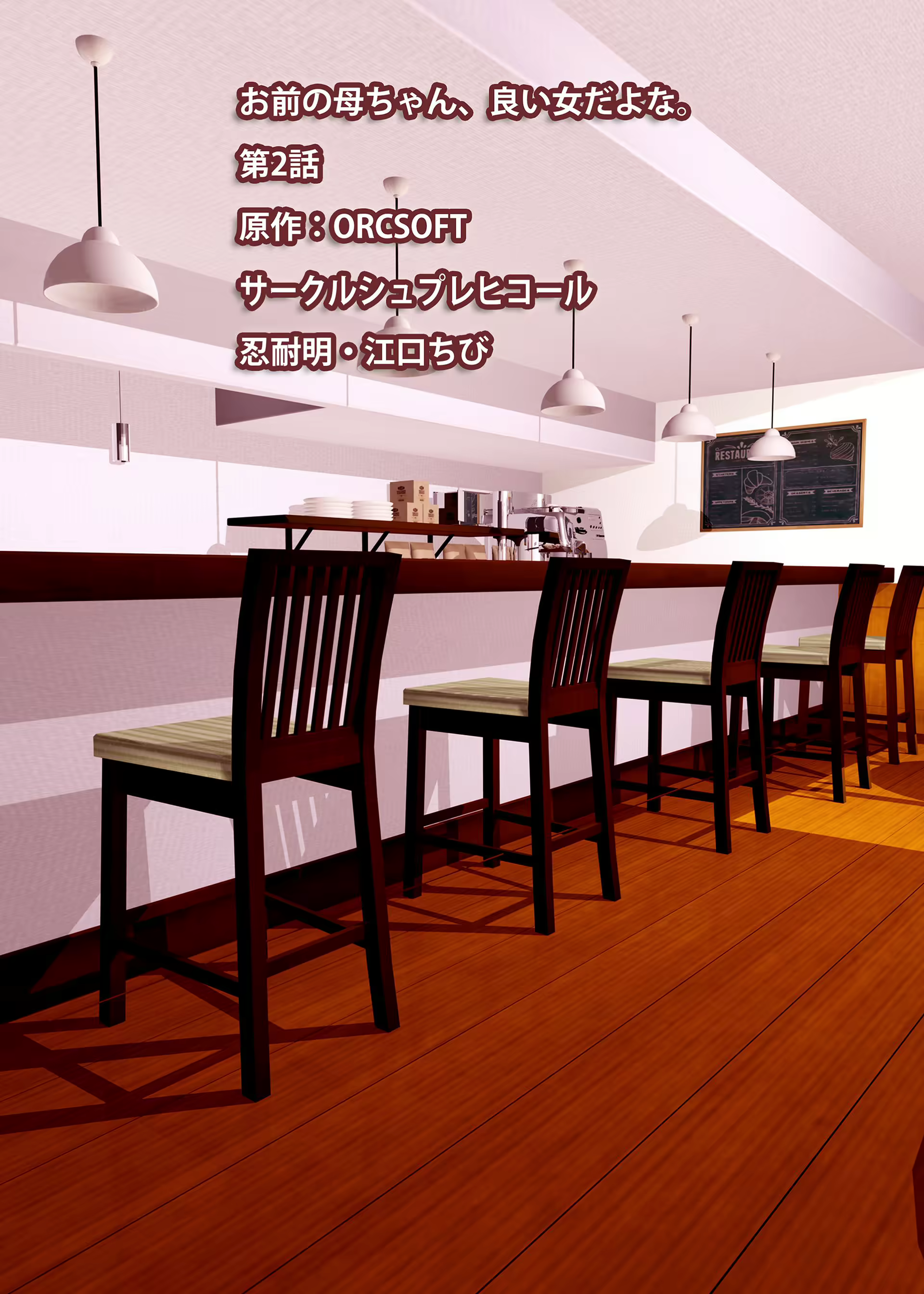 Content 1783136 - 34 페이지