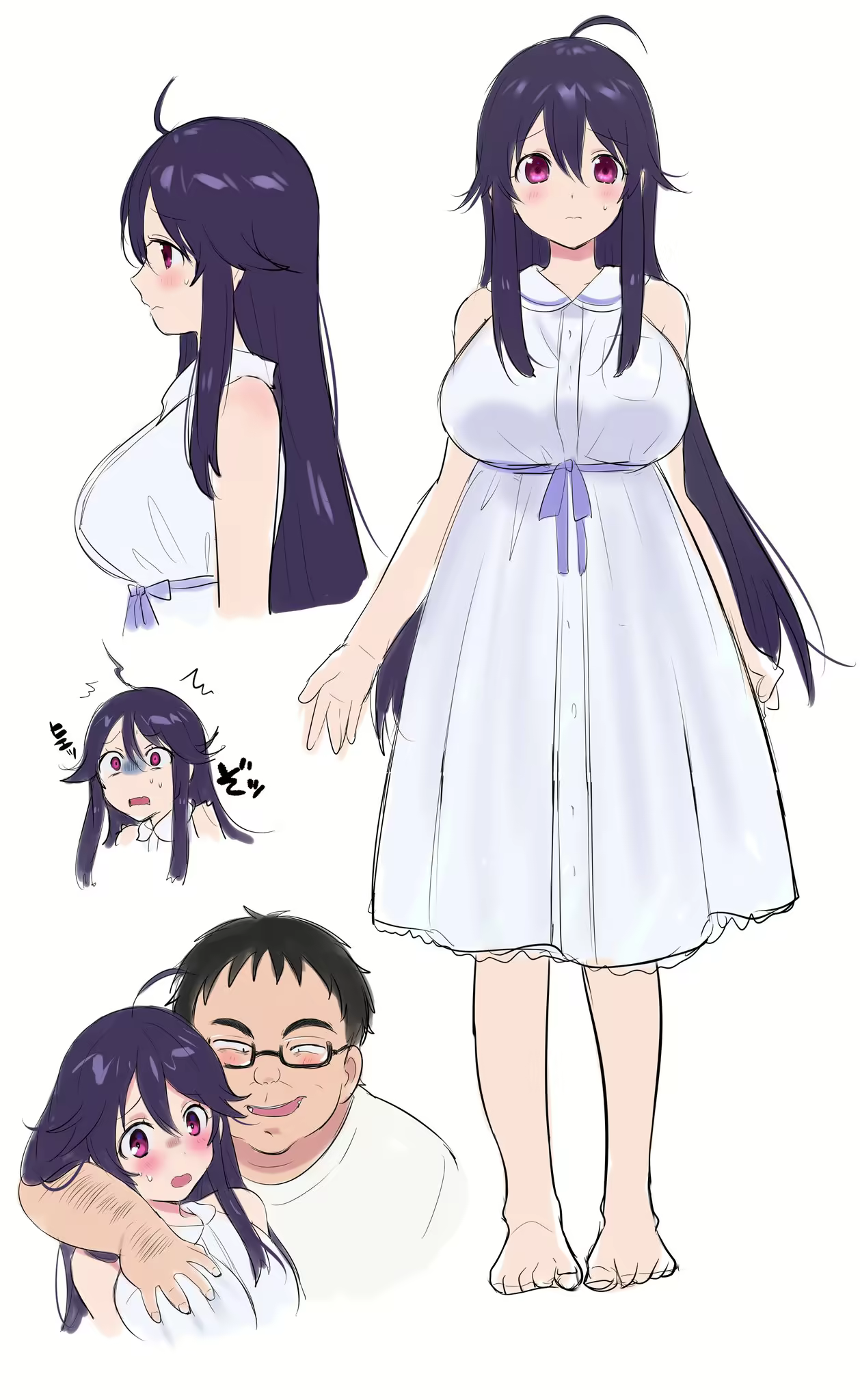 Content 1783145 - 37 페이지