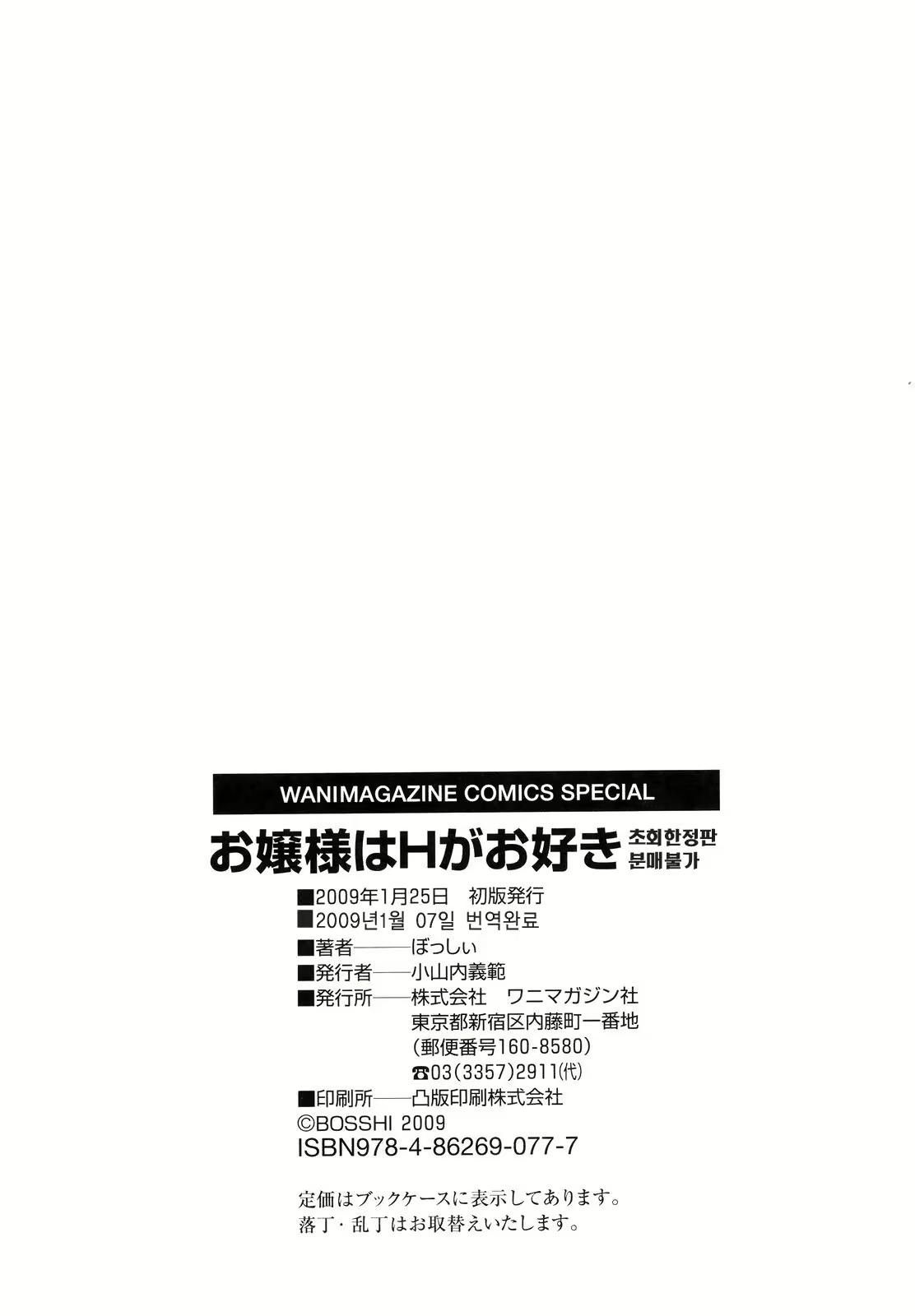 Content 1783201 - 236 페이지