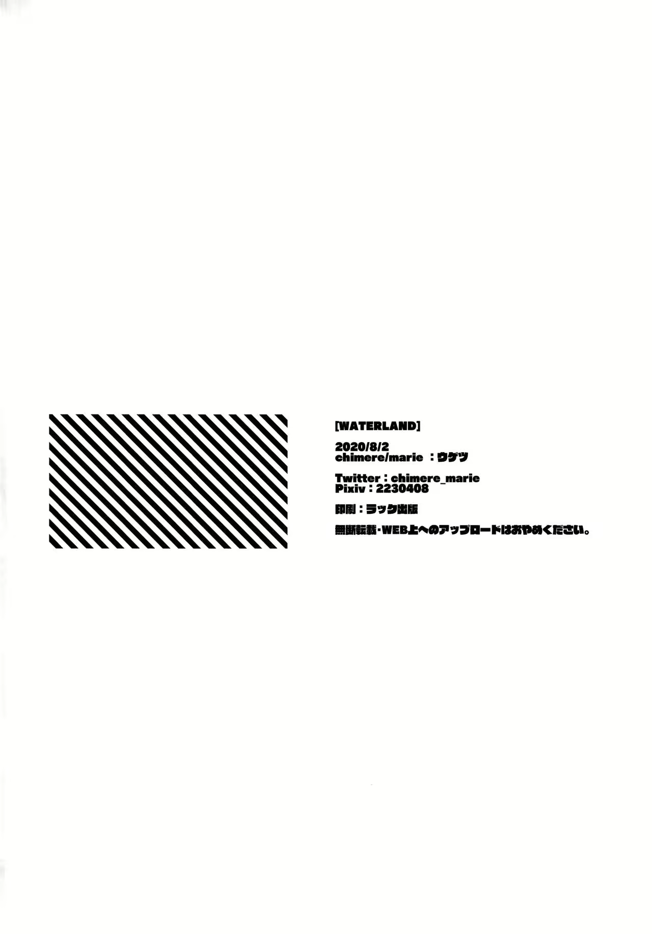 Content 1783225 - 25 페이지
