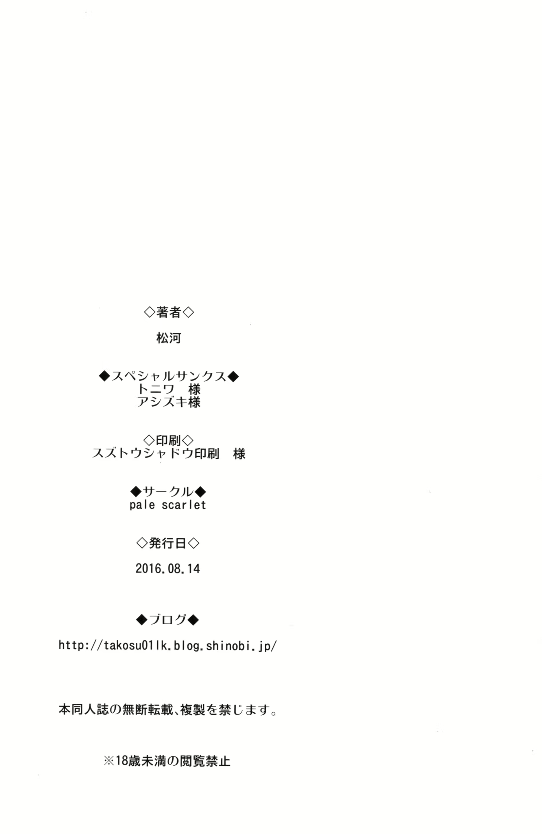 Content 1783862 - 18 페이지