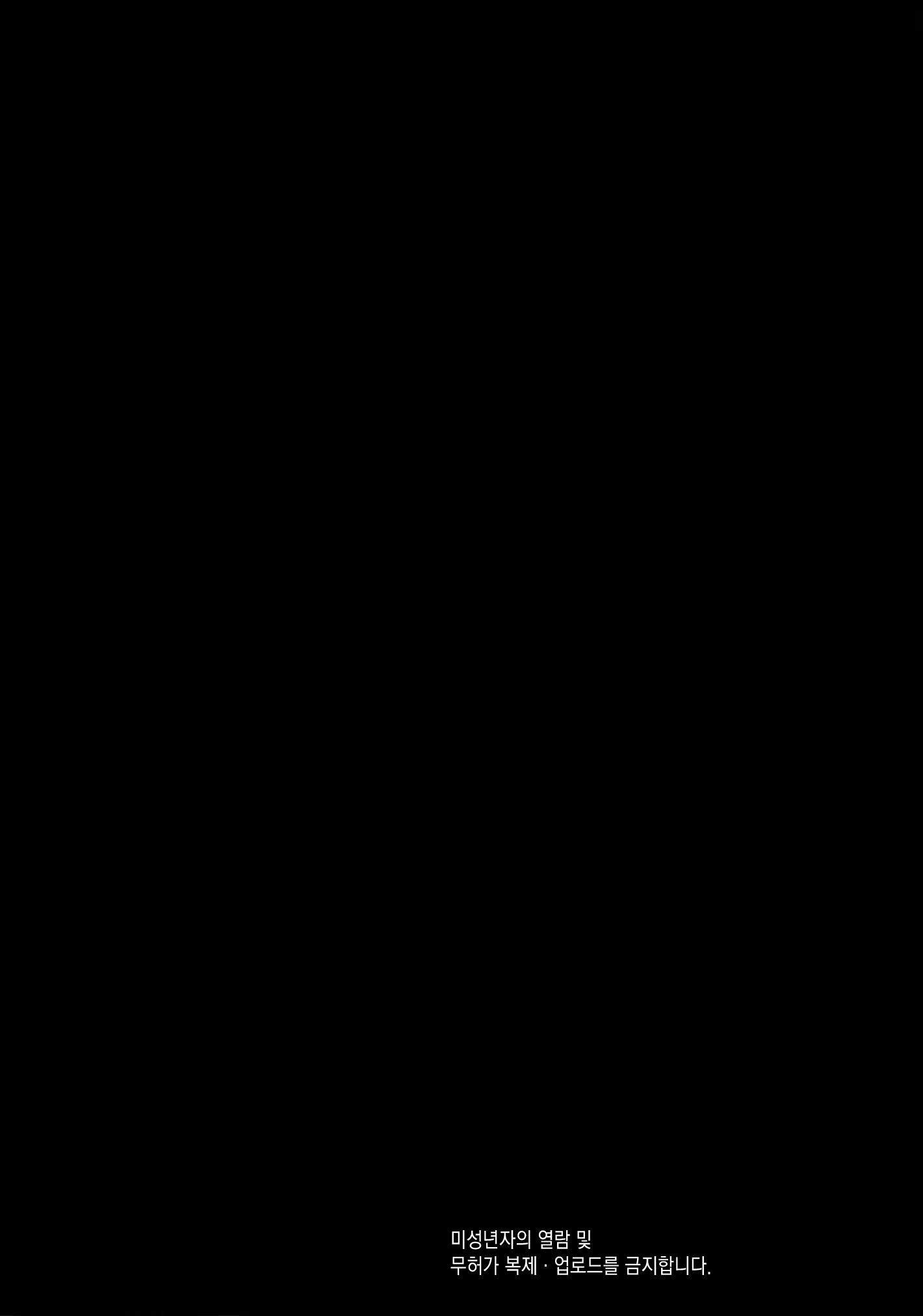 Content 1784422 - 4 페이지