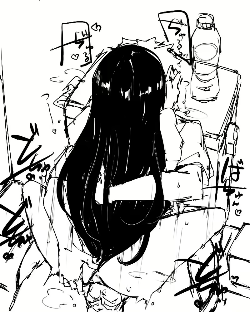 Content 1784459 - 15 페이지