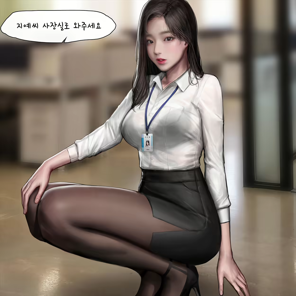 Content 1785024 - 25 페이지