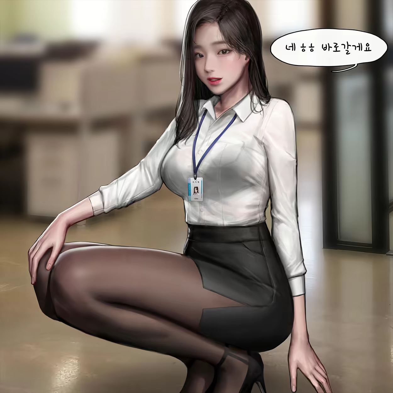 Content 1785024 - 26 페이지