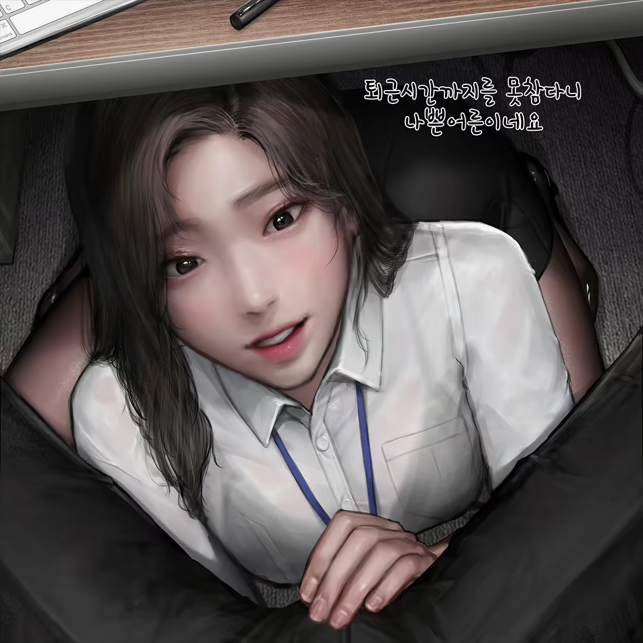 Content 1785024 - 28 페이지