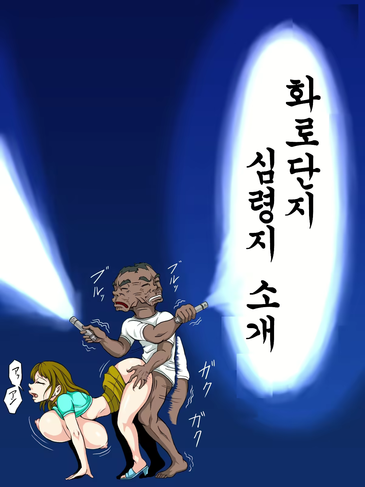 Content 1785026 - 27 페이지