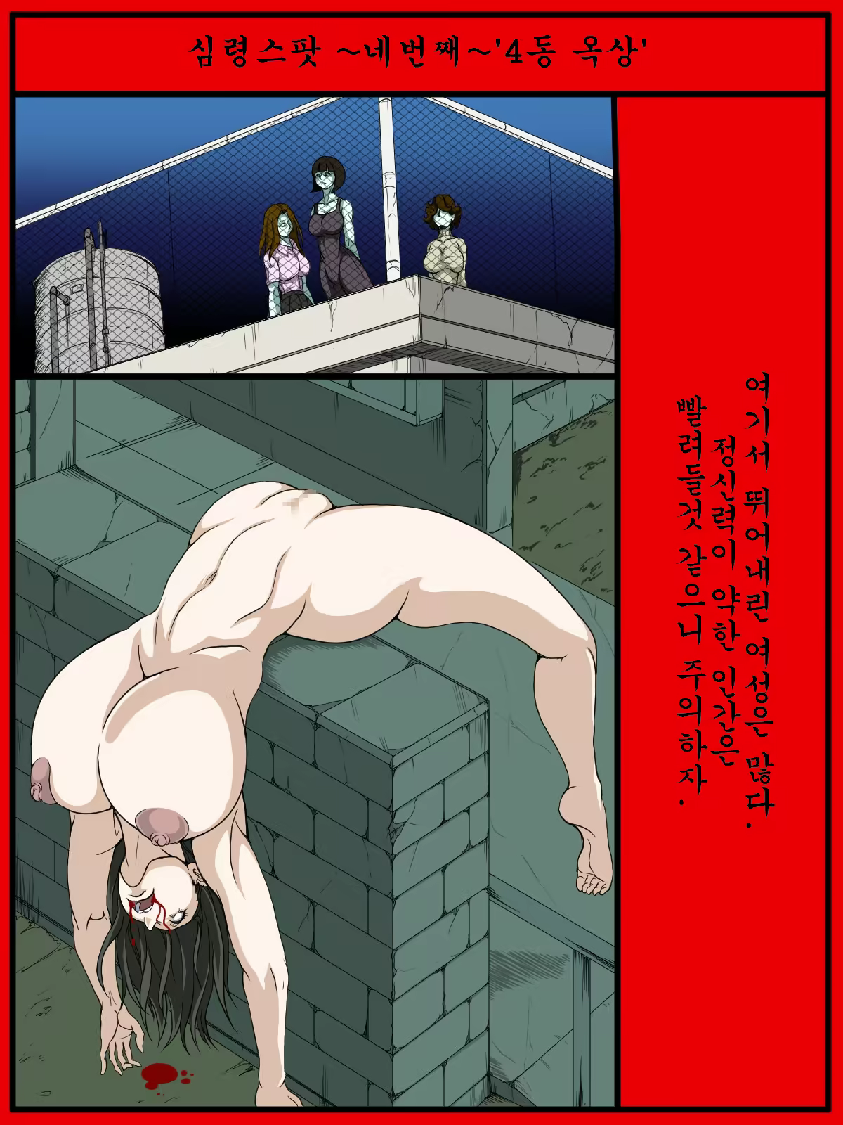 Content 1785026 - 31 페이지