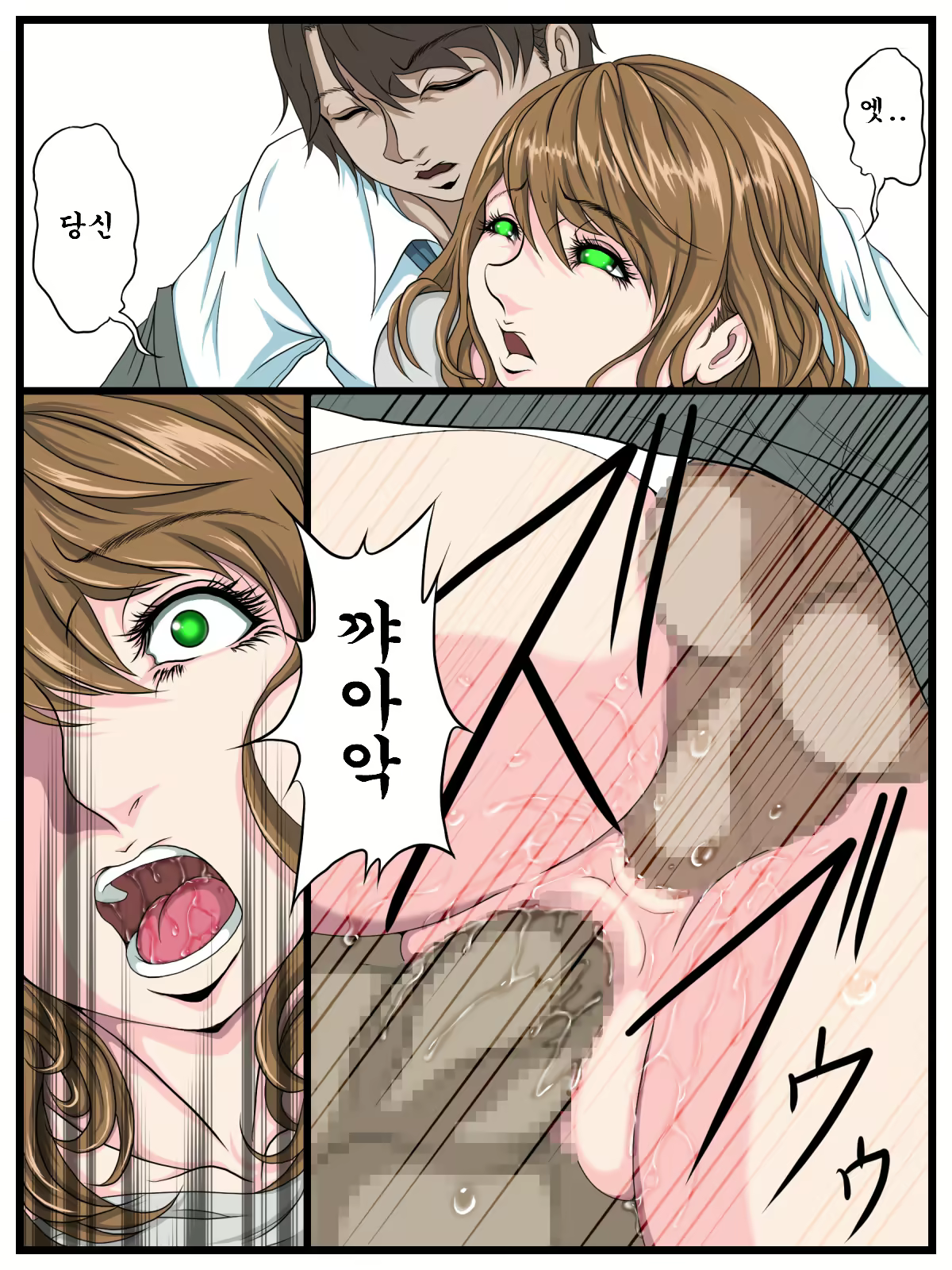 Content 1785043 - 43 페이지