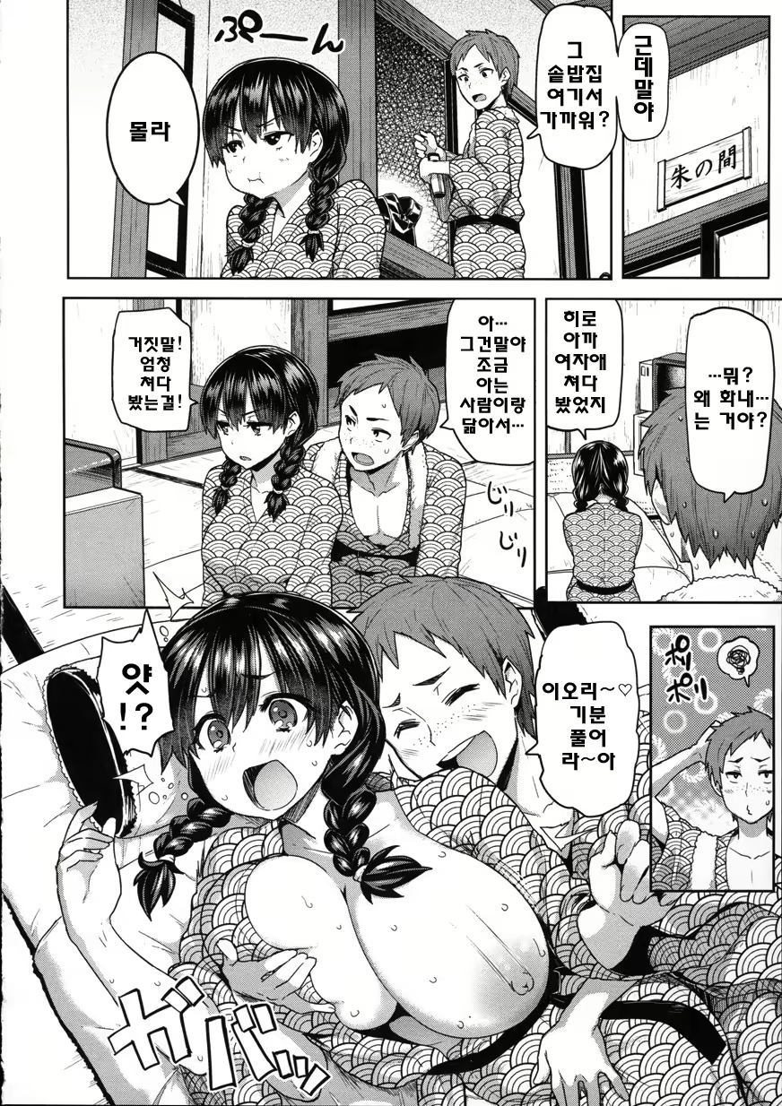 Content 1786169 - 139 페이지