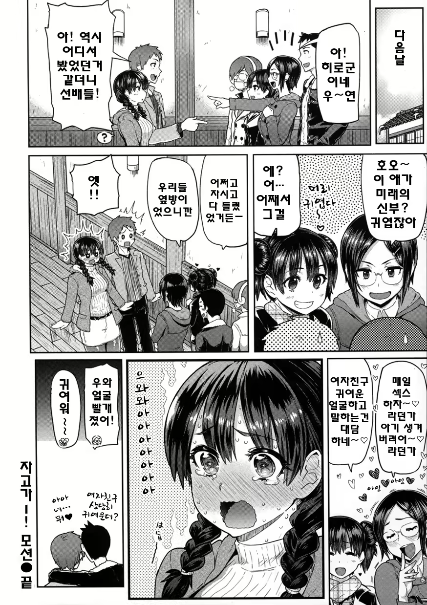 Content 1786169 - 149 페이지