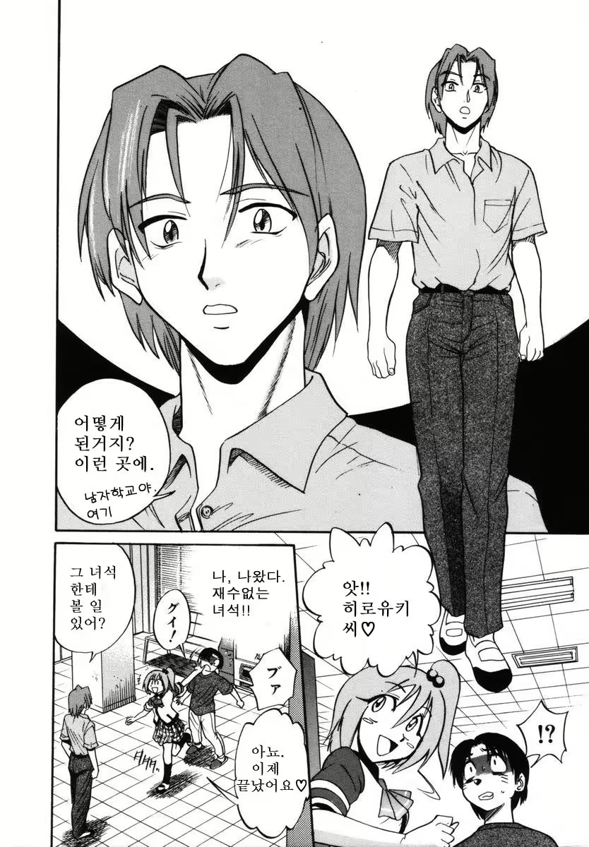 Content 1786172 - 124 페이지