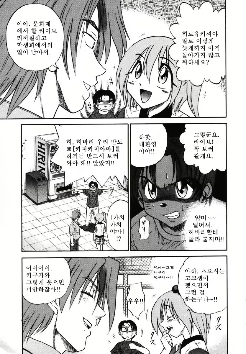 Content 1786172 - 125 페이지