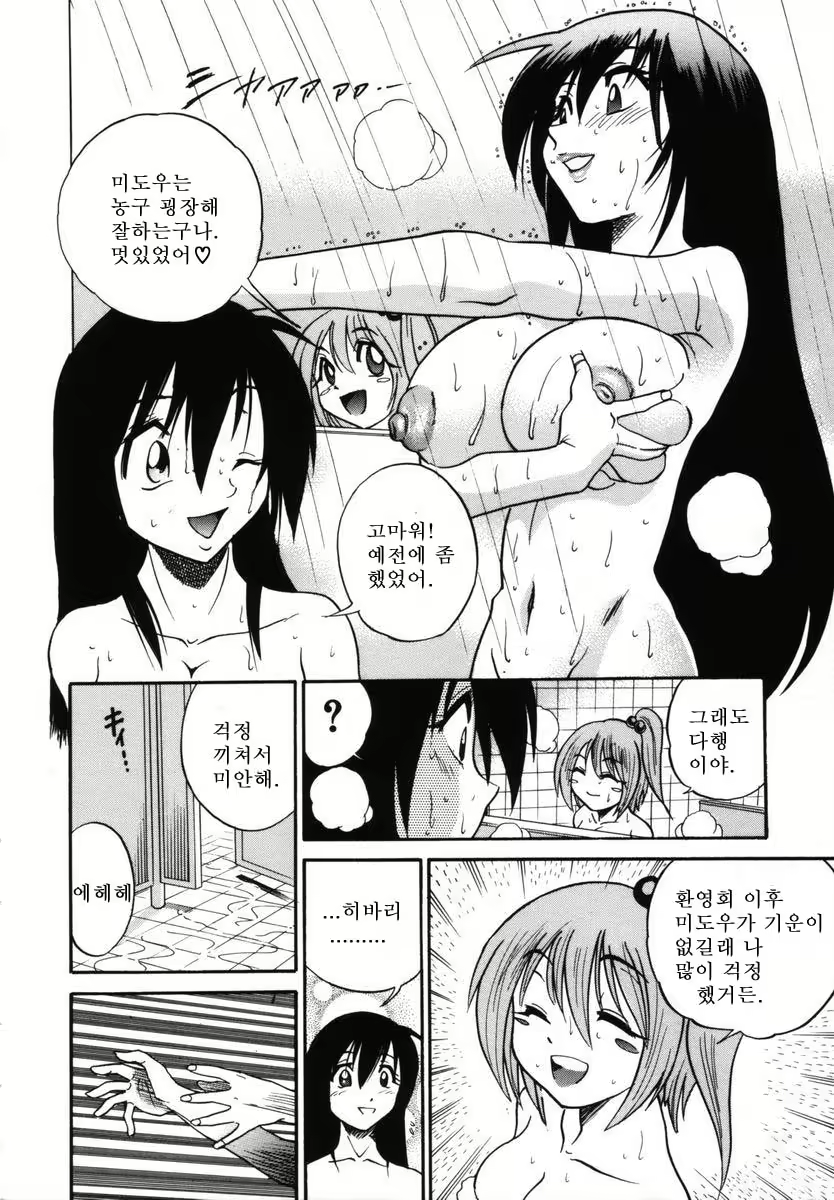 Content 1786172 - 136 페이지