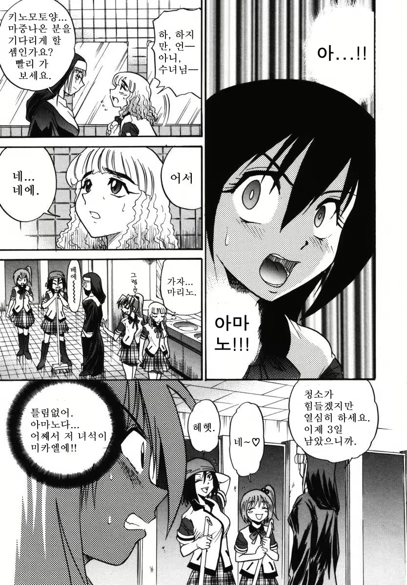 Content 1786172 - 143 페이지