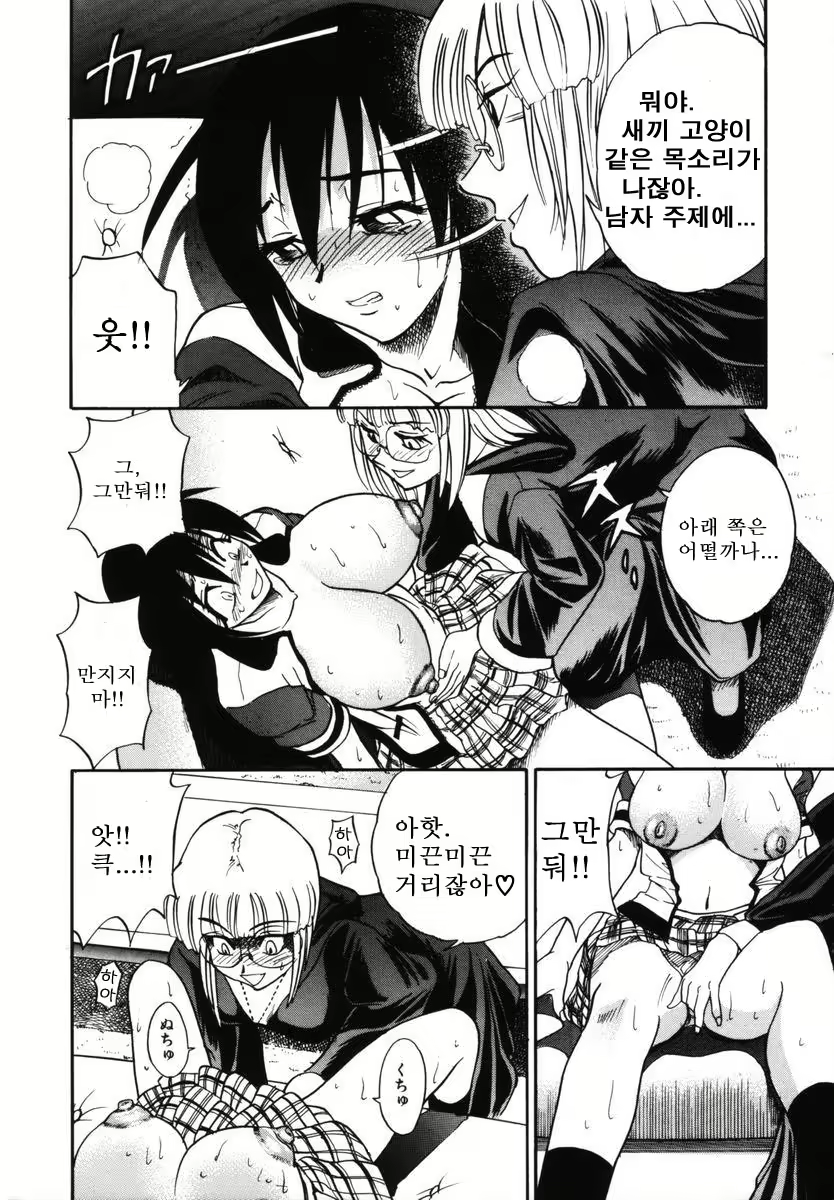 Content 1786172 - 156 페이지