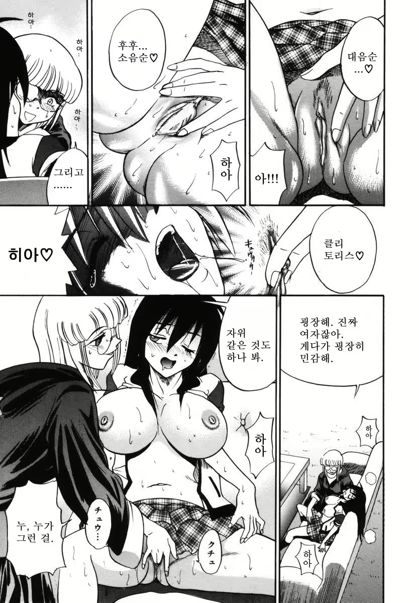 Content 1786172 - 157 페이지